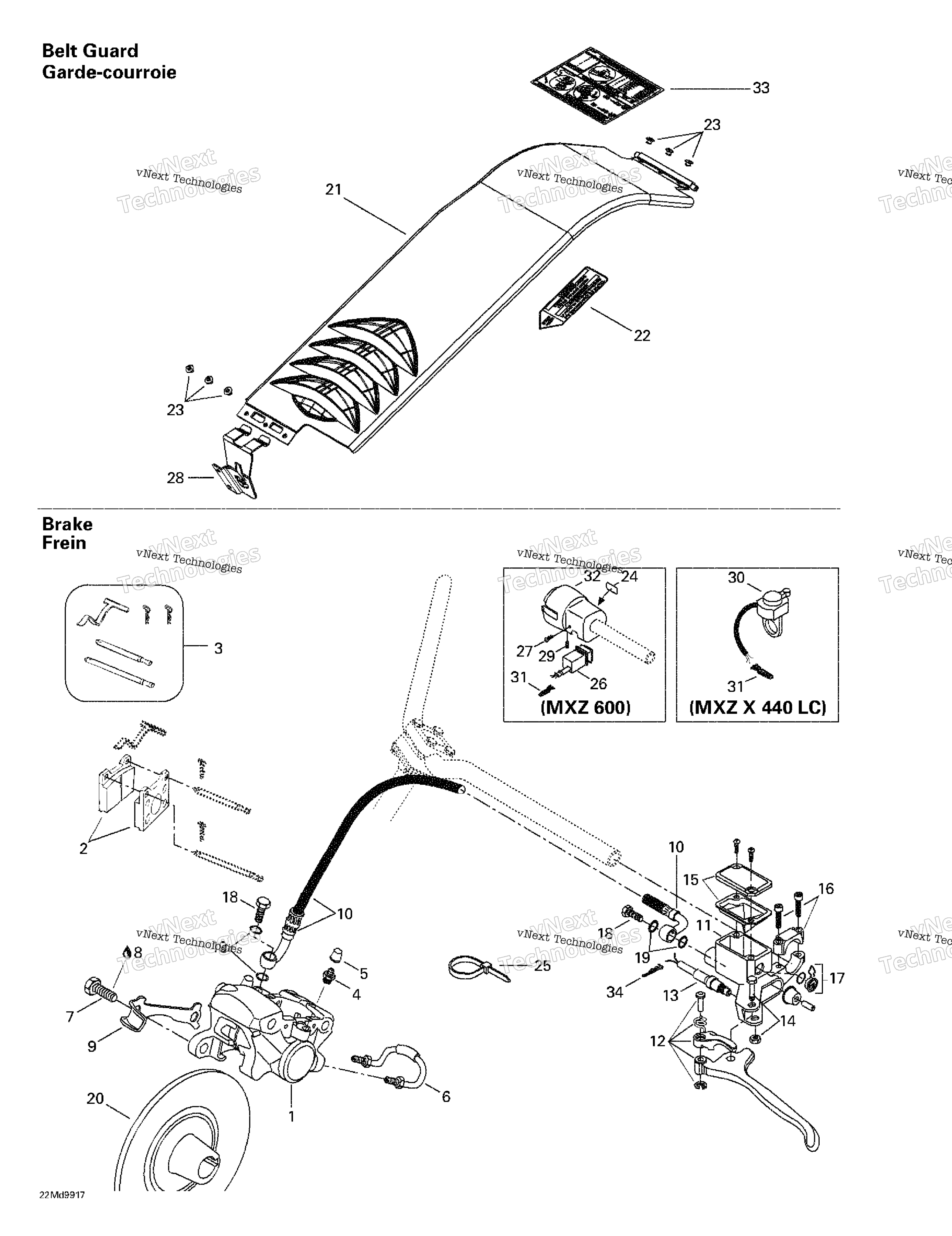Hydraulic тормоз и Belt защита