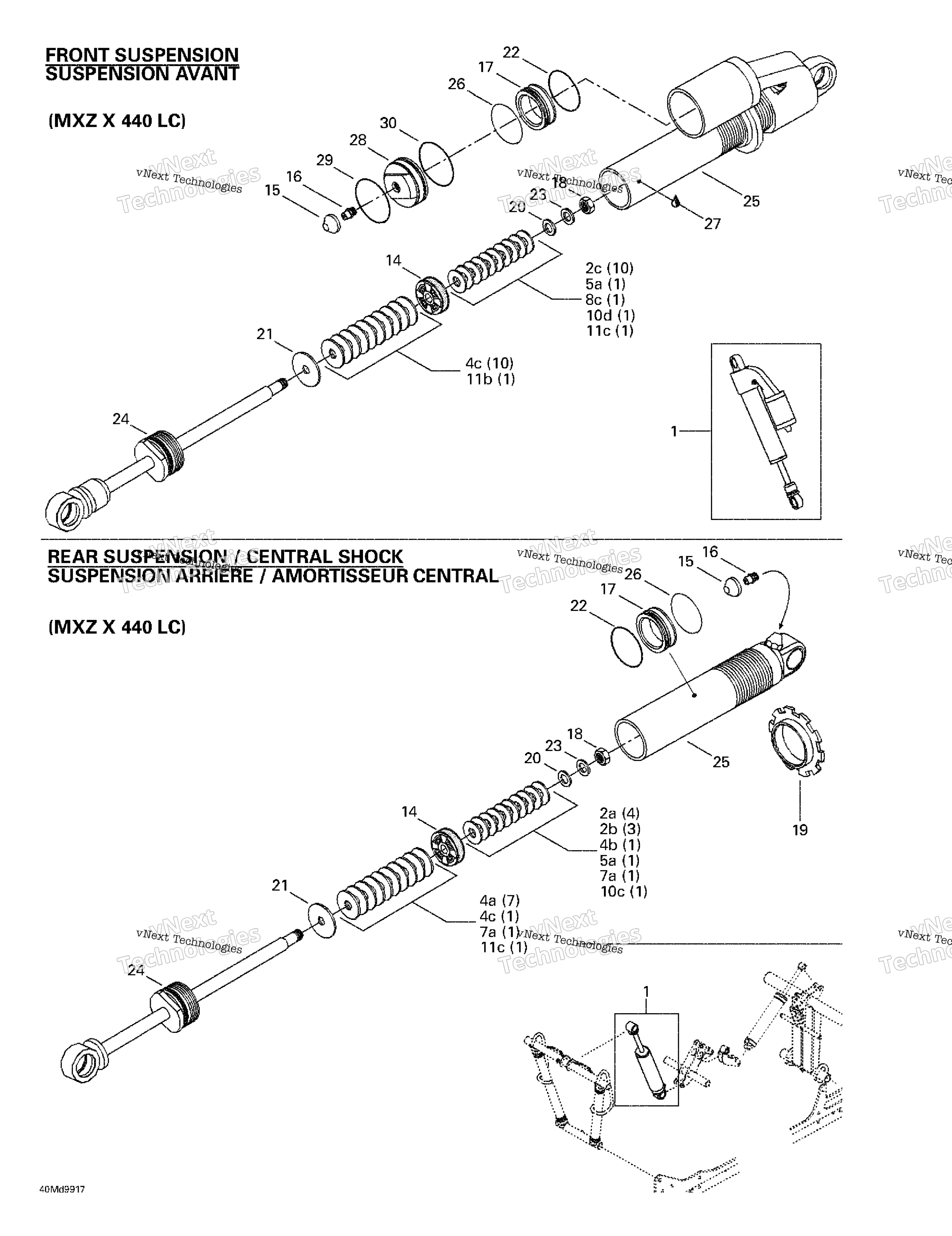 Передняя часть Take Apart Shocks (Mx Z X 440 Lc)