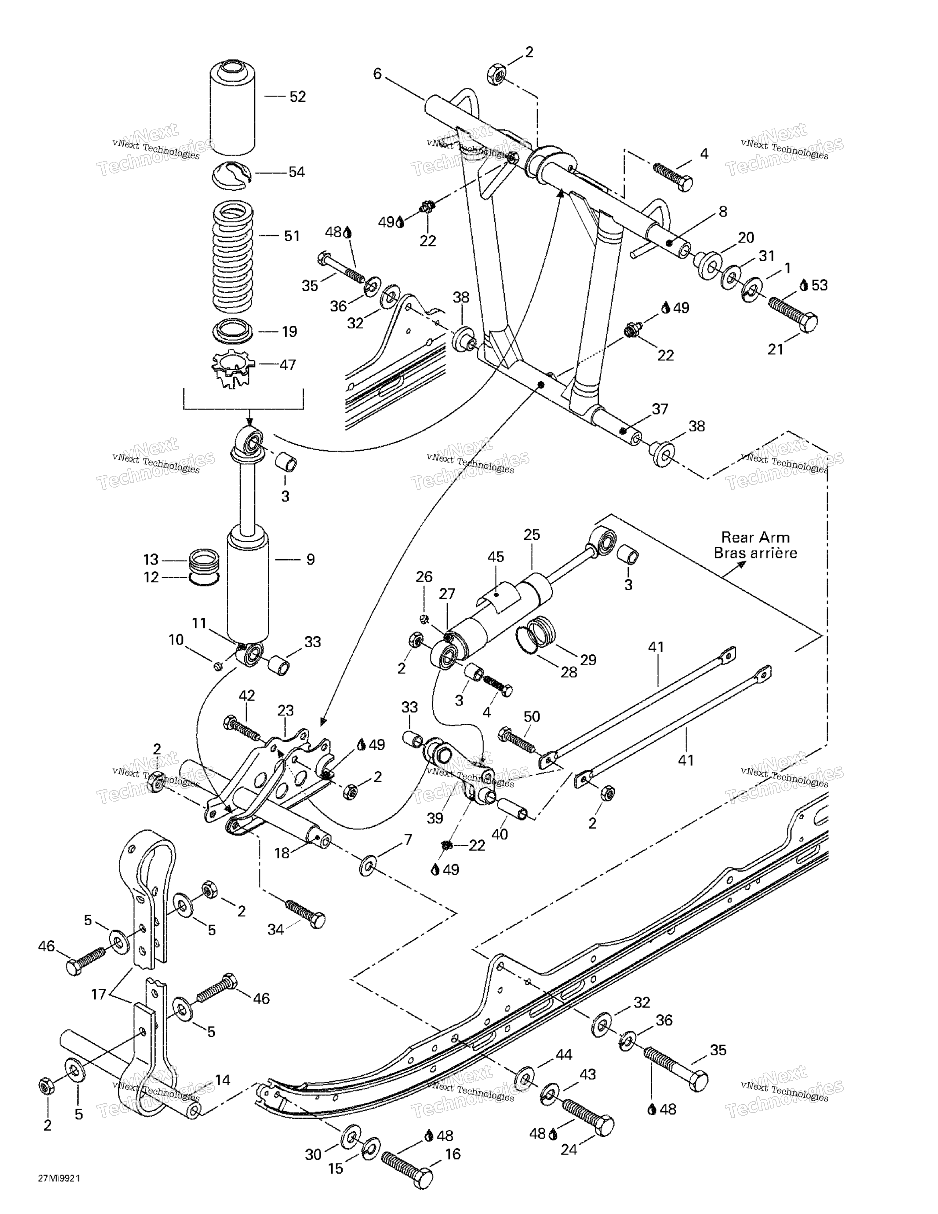 Передняя часть Arm, Rear Suspension