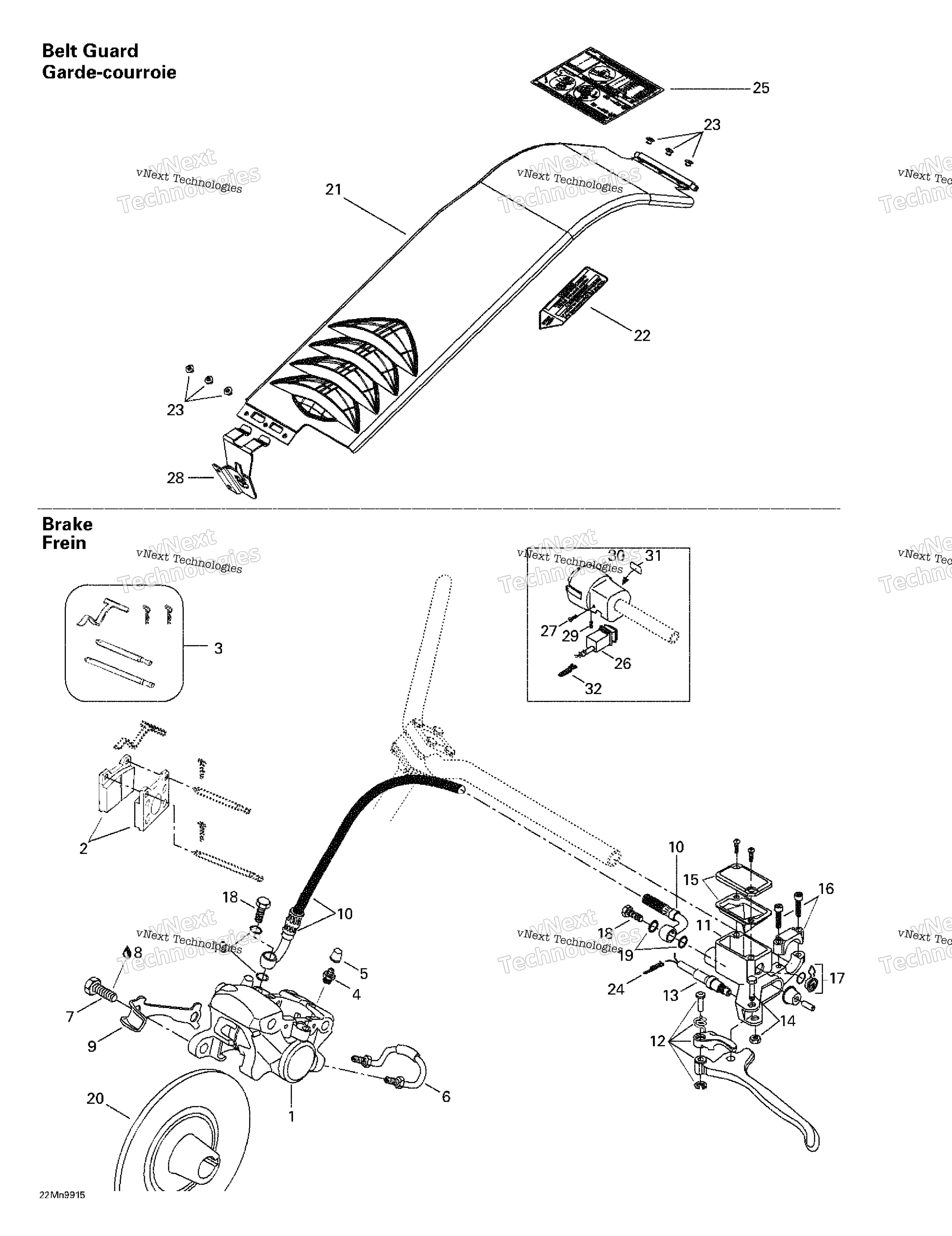 Hydraulic тормоз и Belt защита