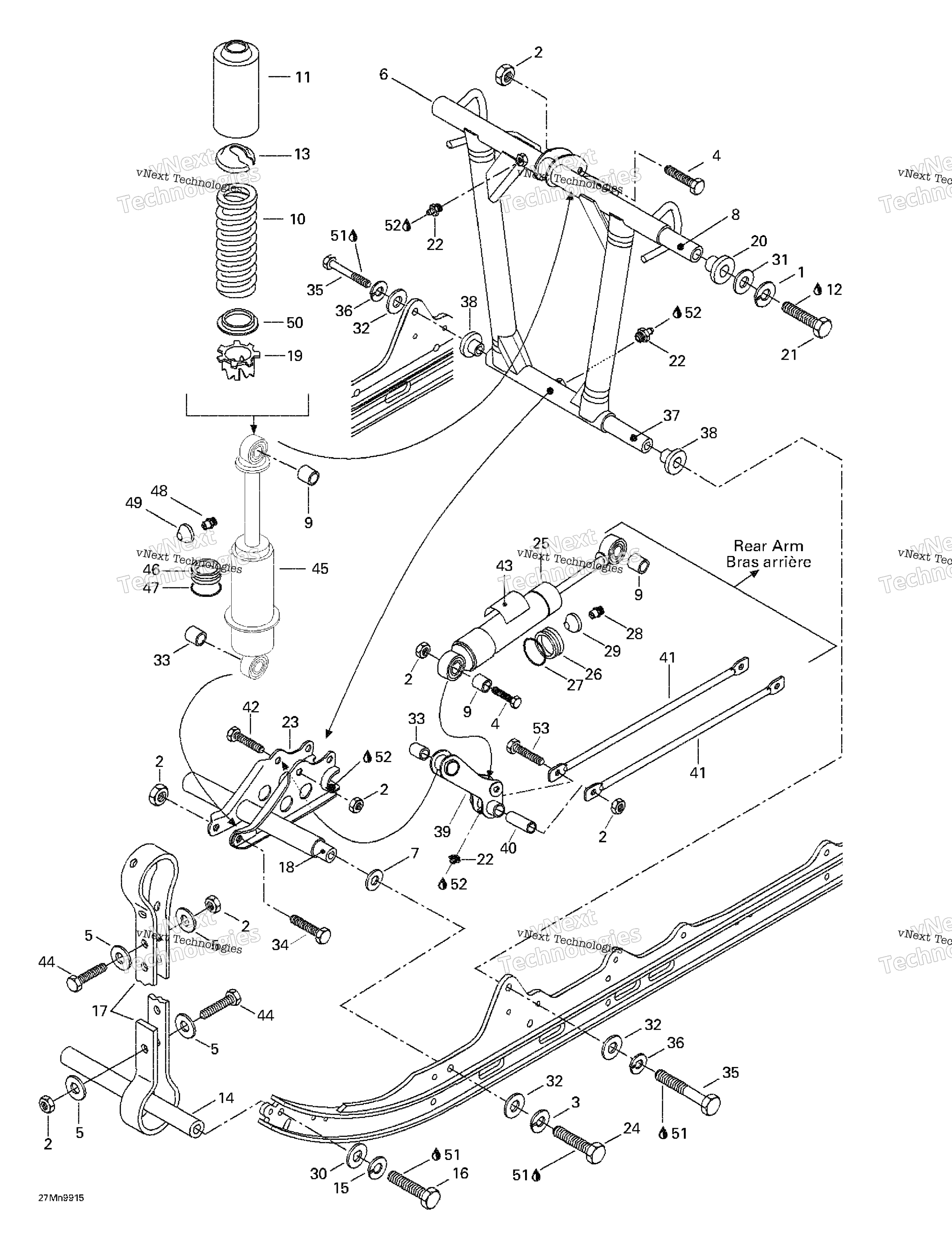 Передняя часть Arm, Rear Suspension
