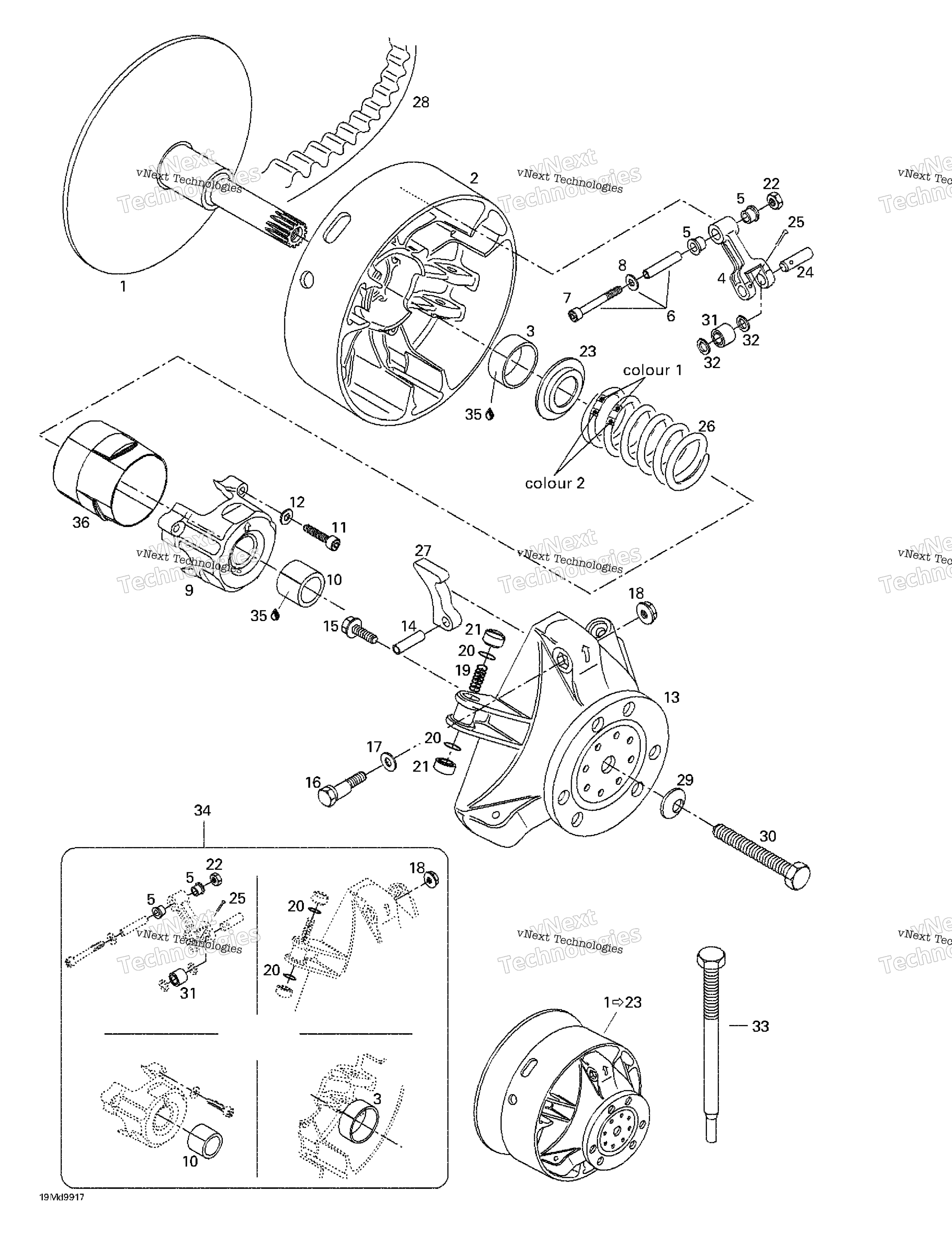 Привод Pulley