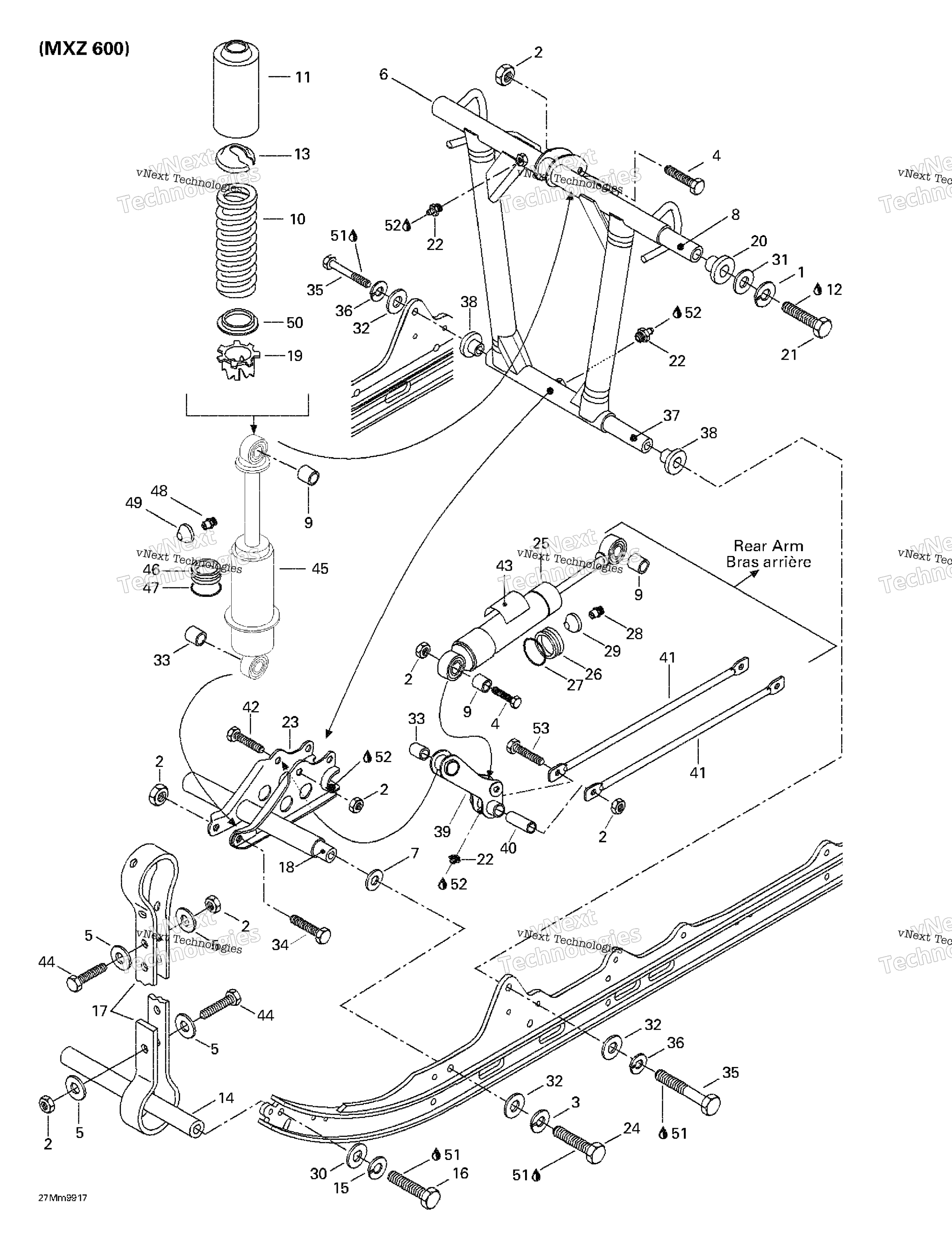 Передняя часть Arm, Rear Suspension (Mx Z 600)