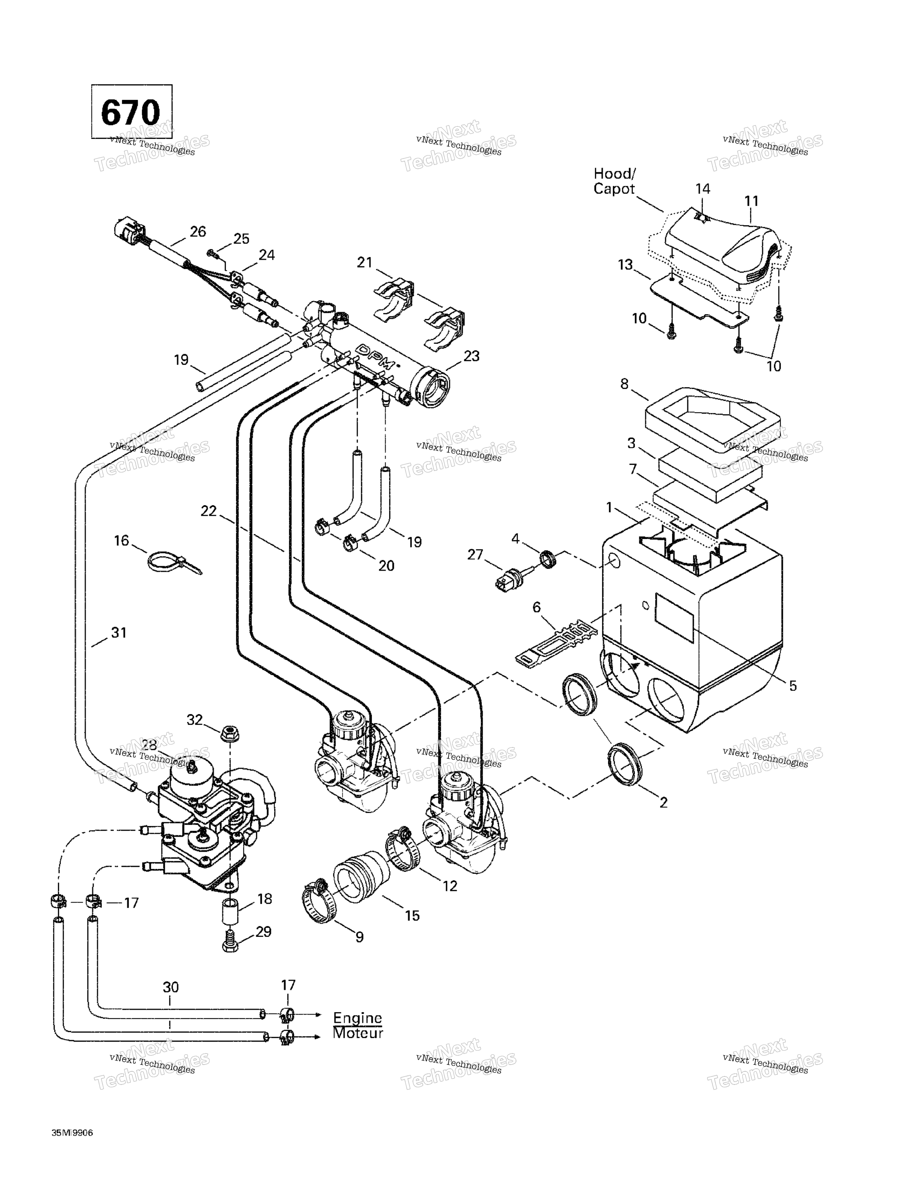 Воздушный впуск System (670)