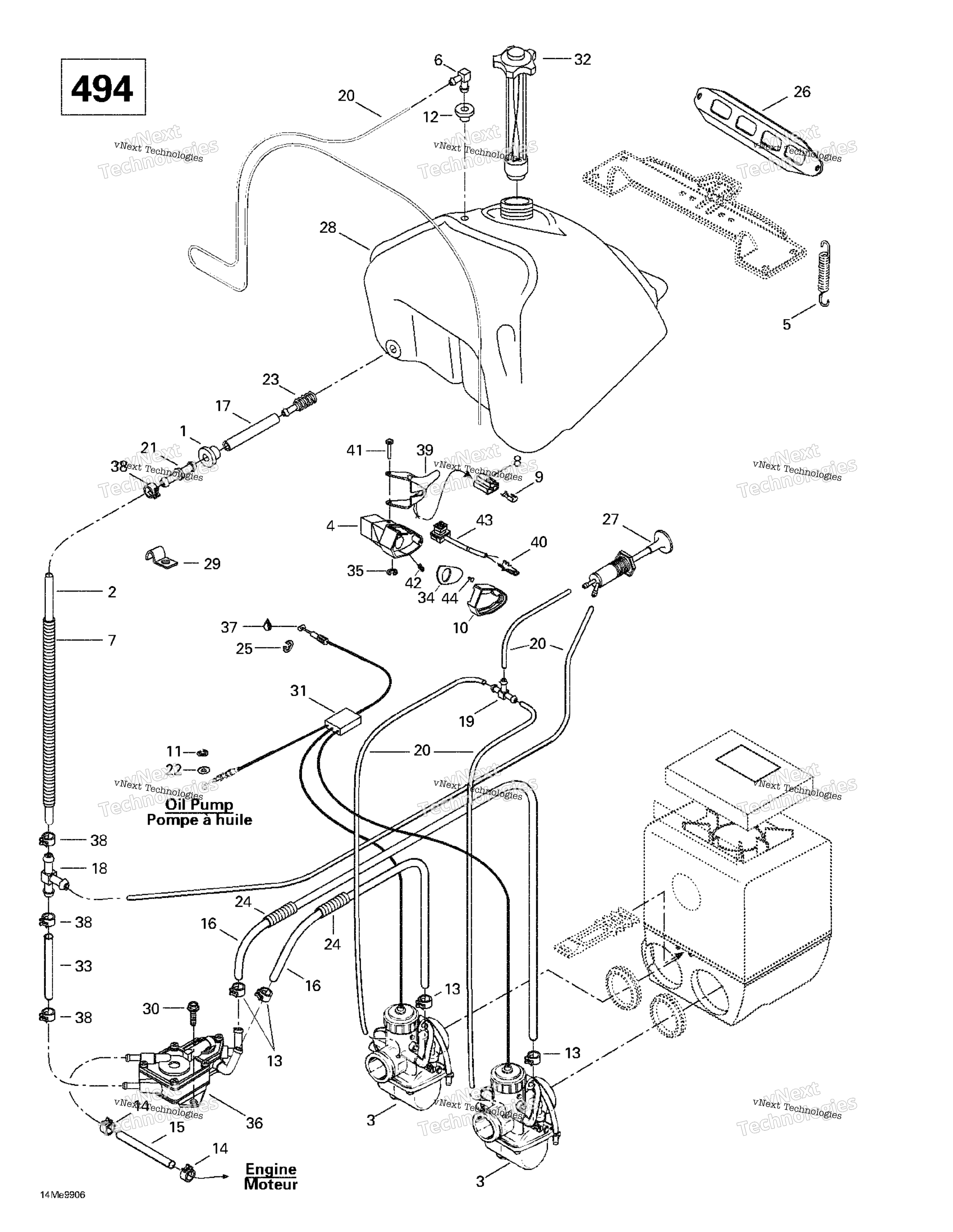 Топливная система (494)