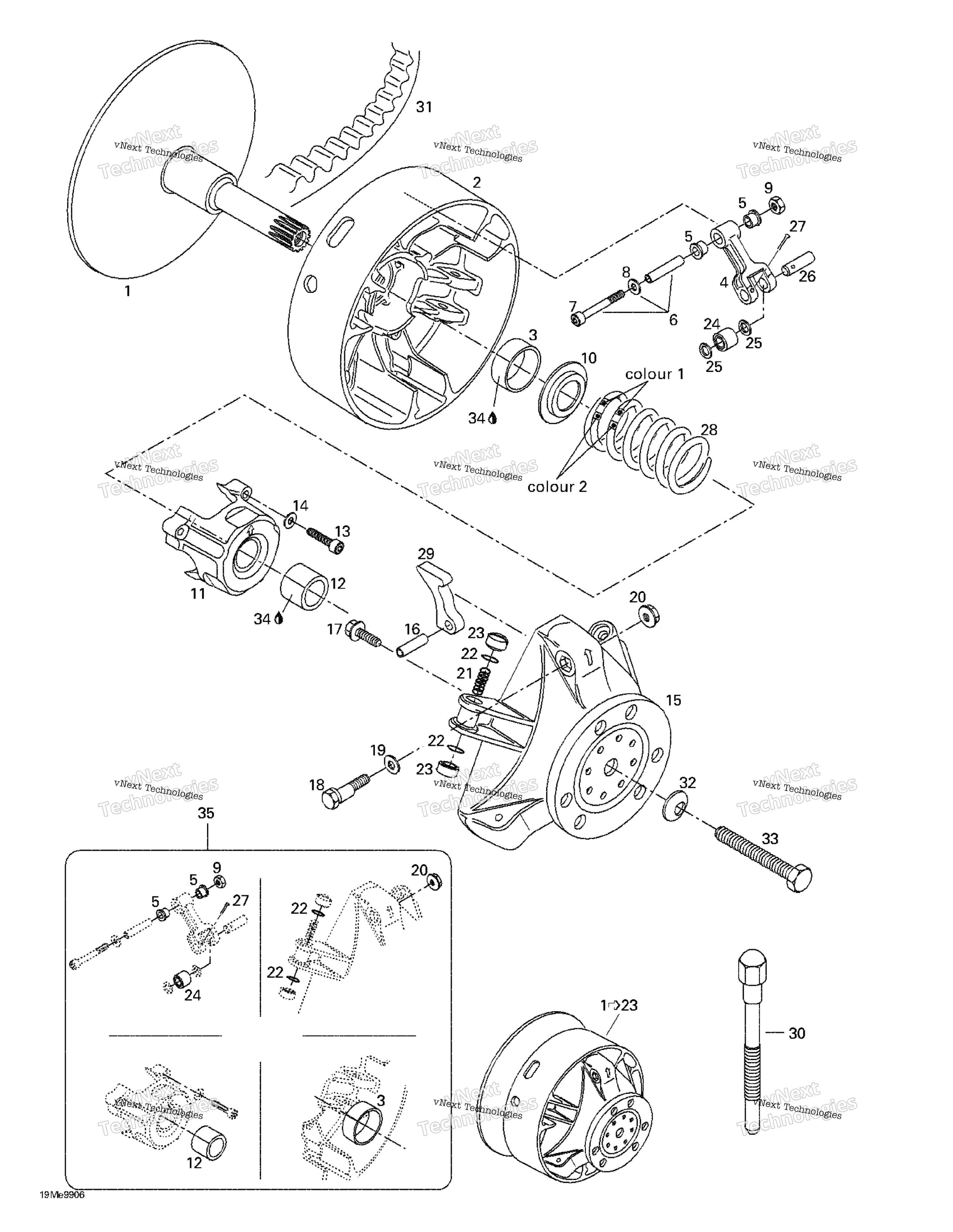 Привод Pulley