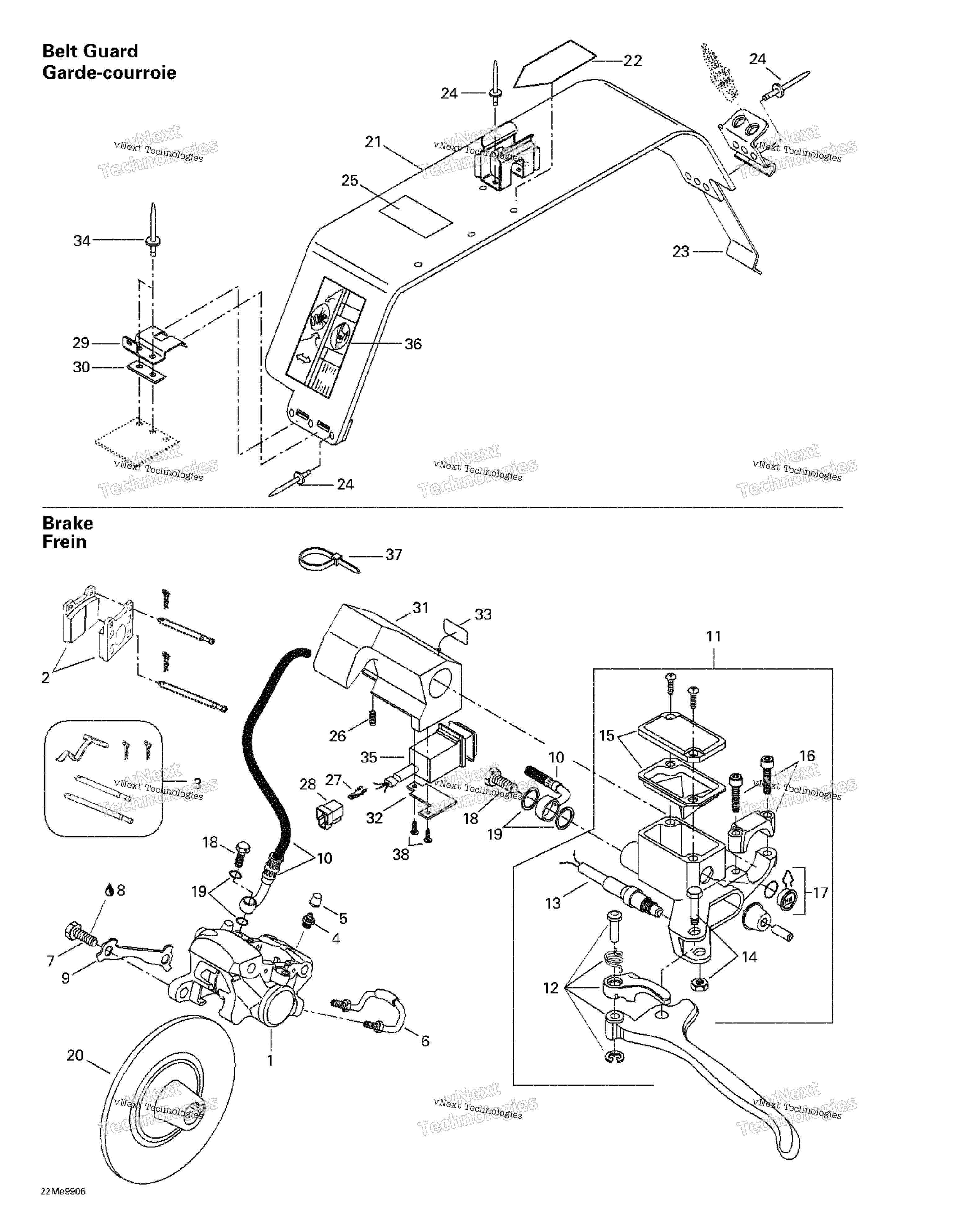 Hydraulic тормоз и Belt защита