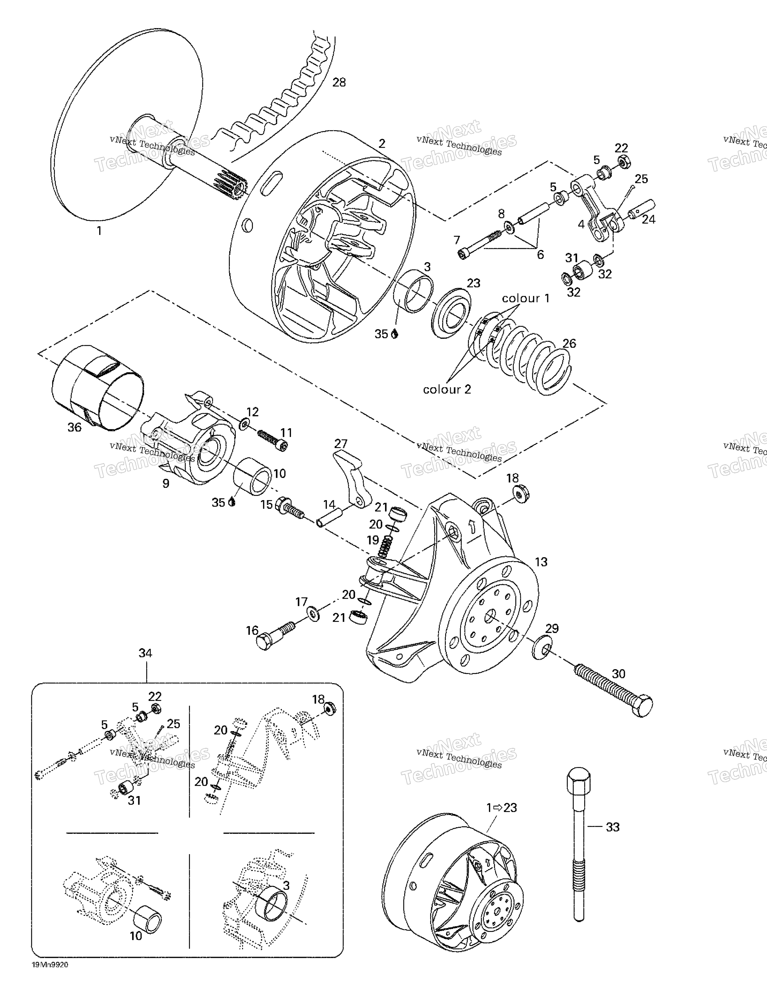 Привод Pulley