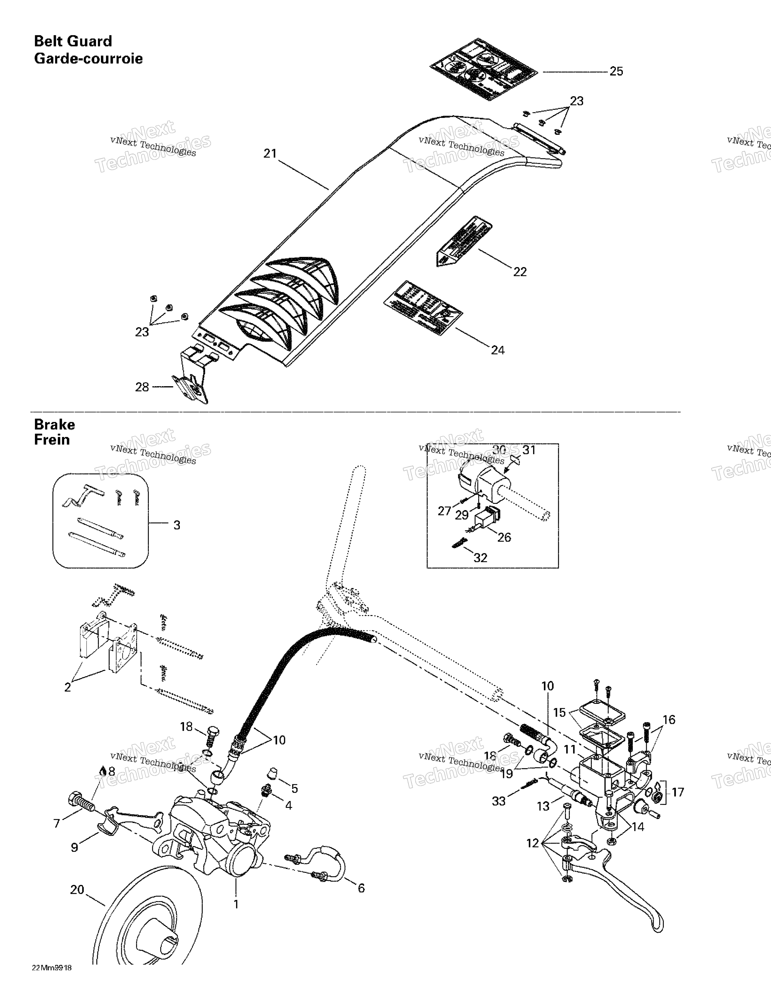 Hydraulic тормоз и Belt защита