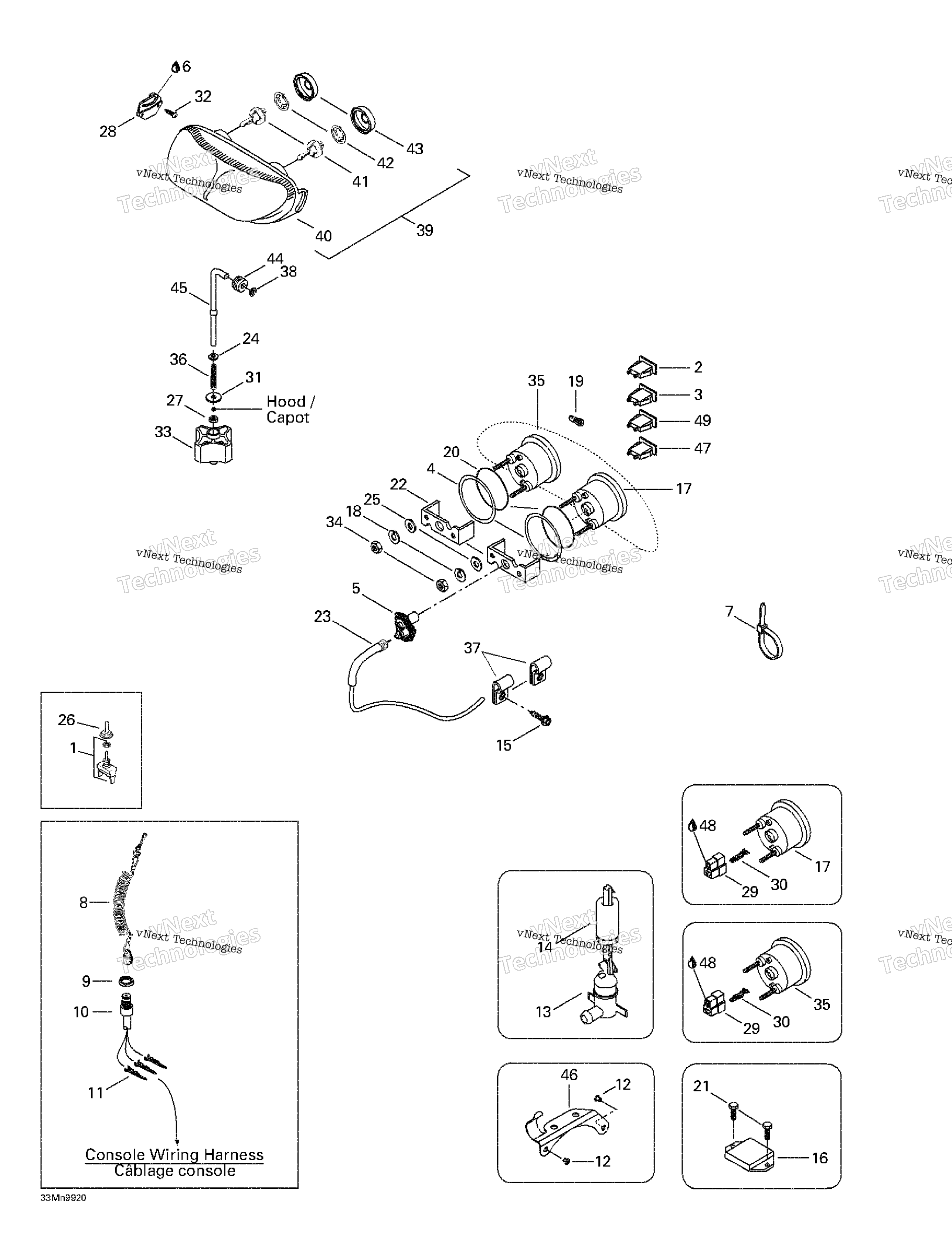 Электрооборудование System