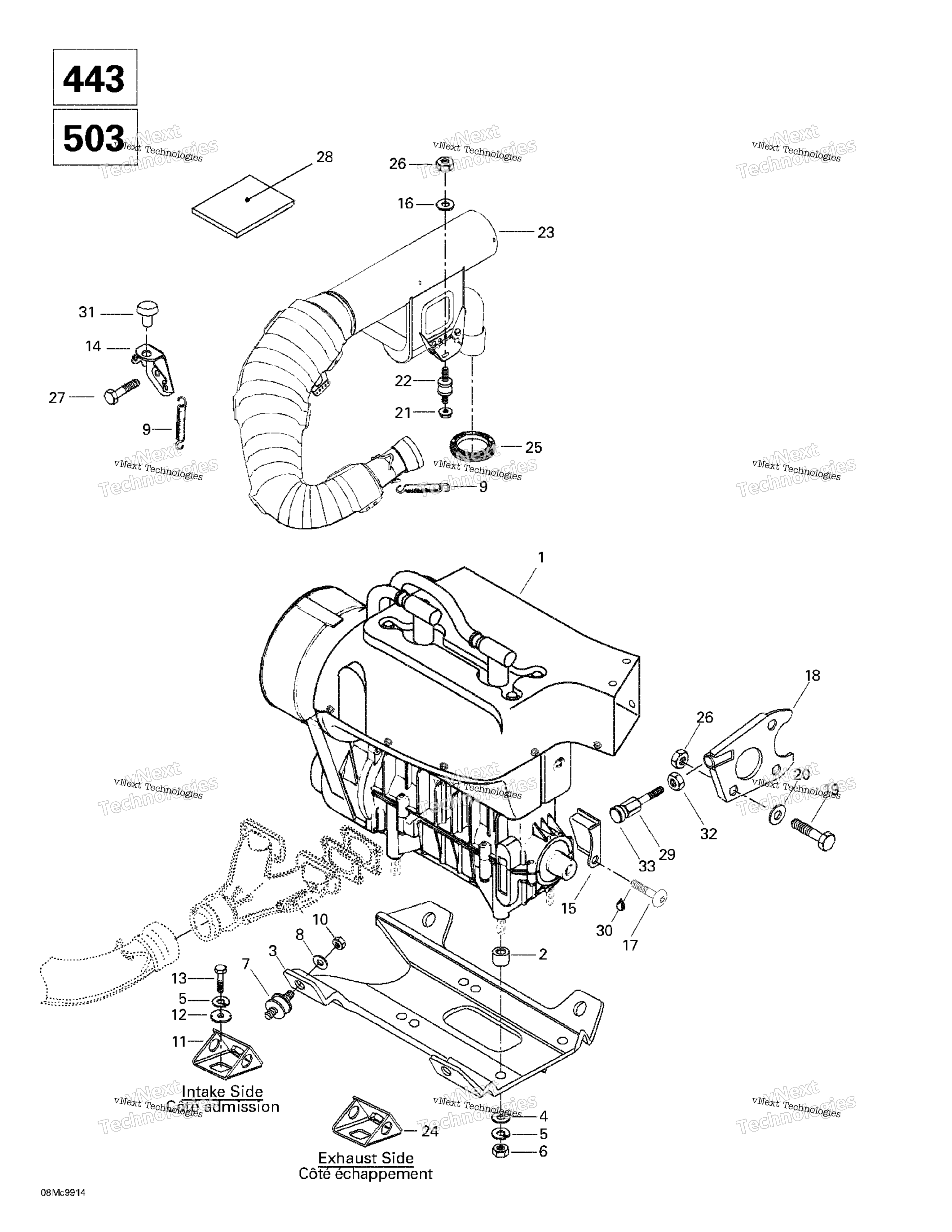 Двигатель Support And Muffler (443, 503)