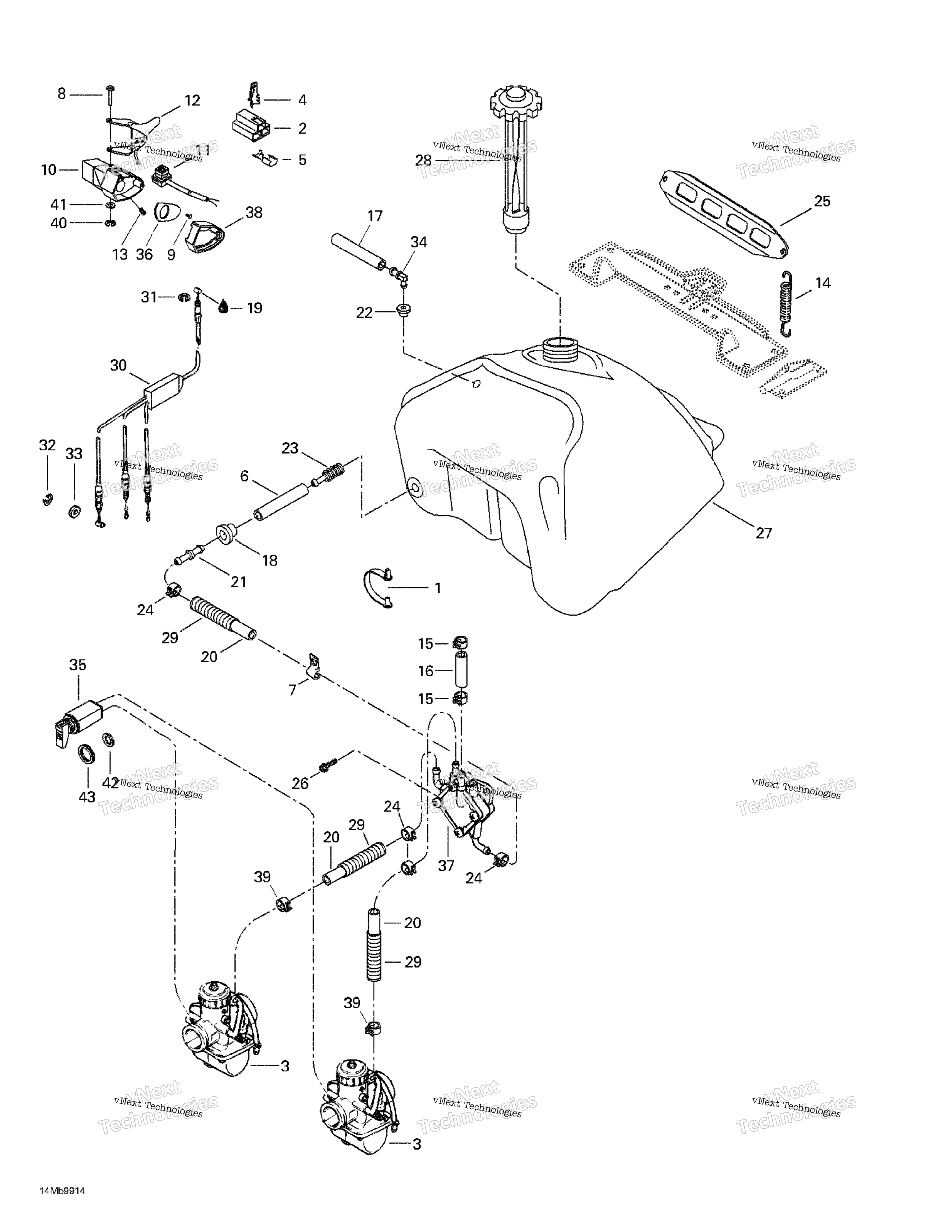 Топливная система