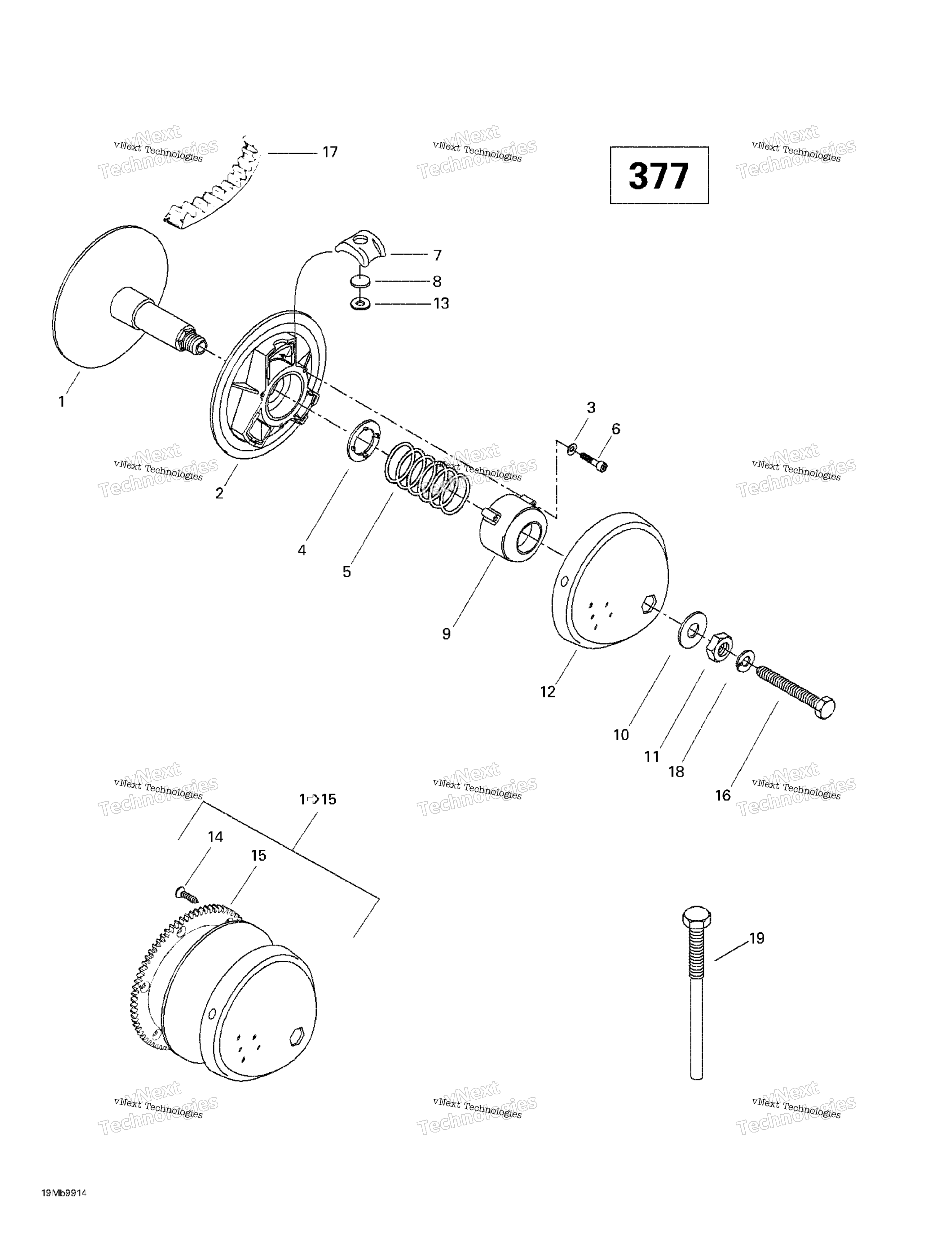 Привод Pulley (377)