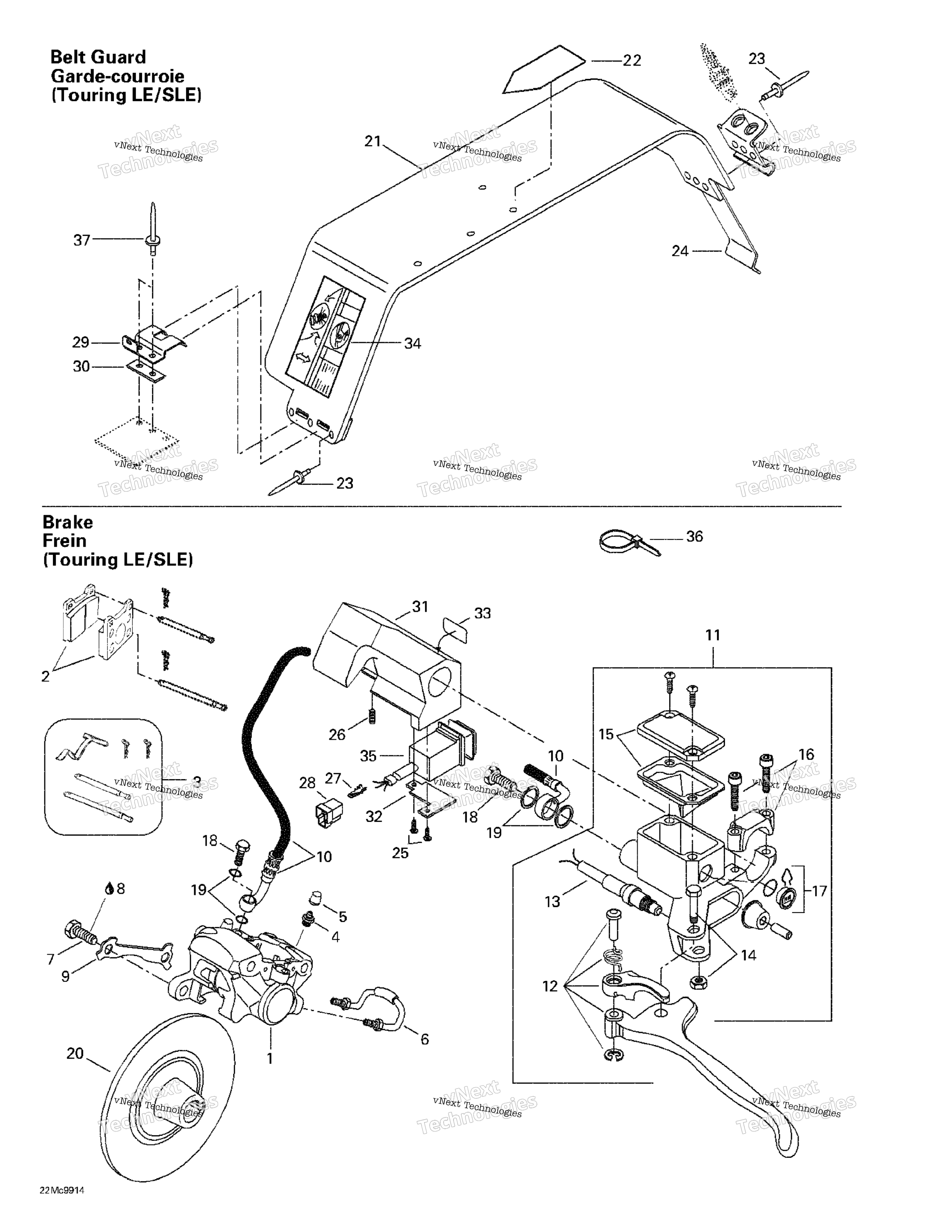 Hydraulic тормоз и Belt защита