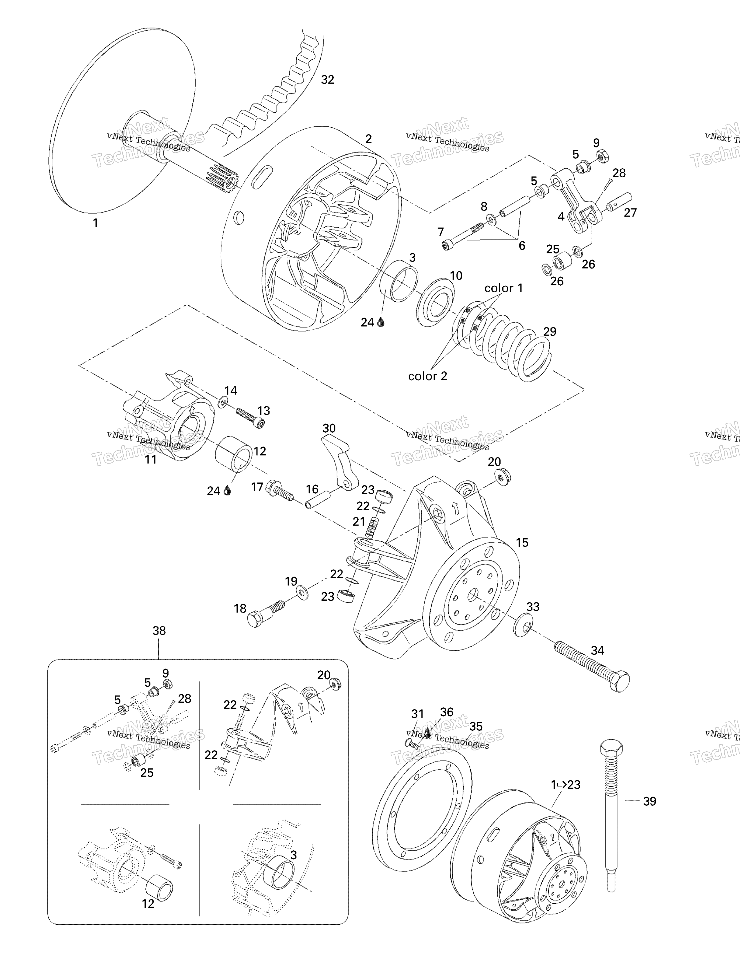Привод Pulley