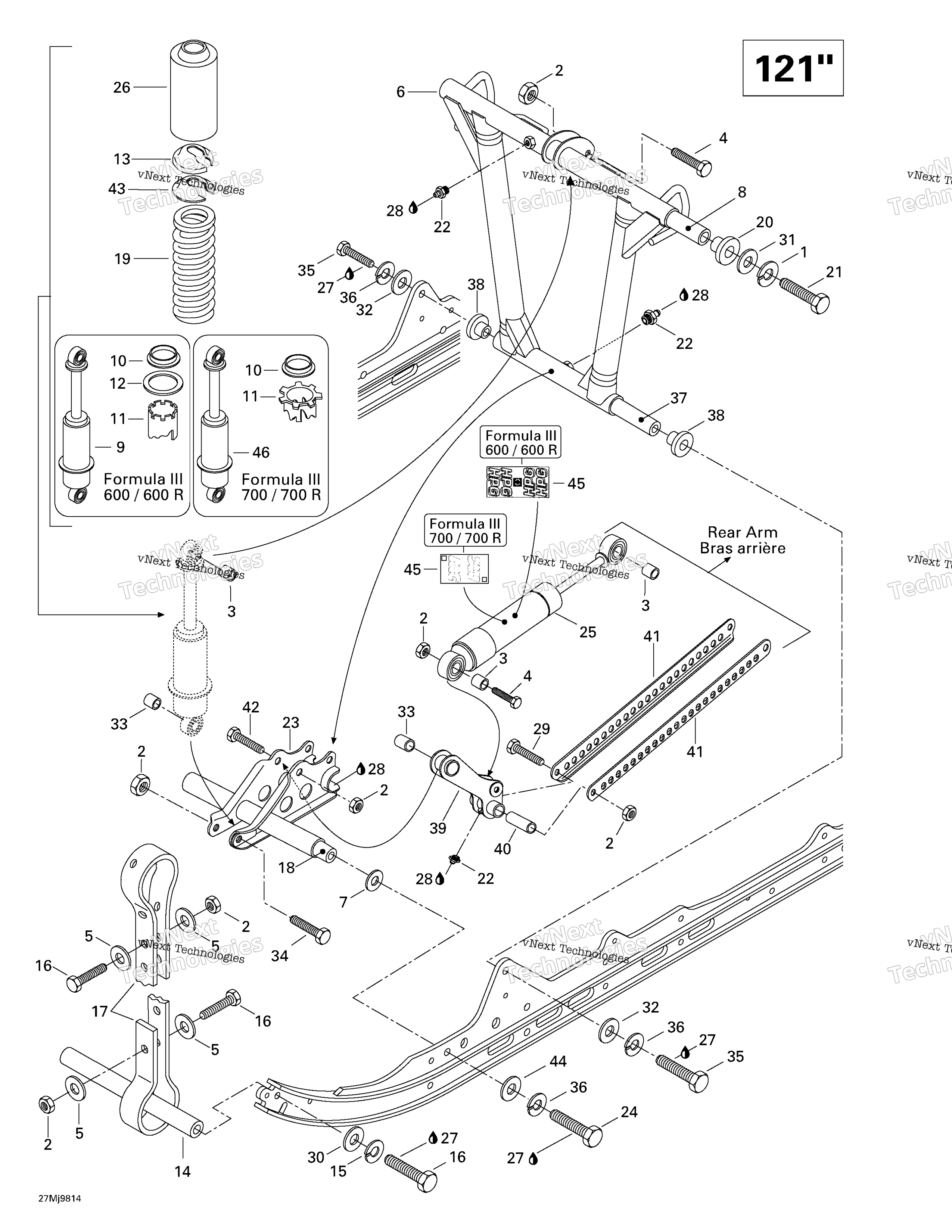 Передняя часть Arm, Rear Suspension (121’’)