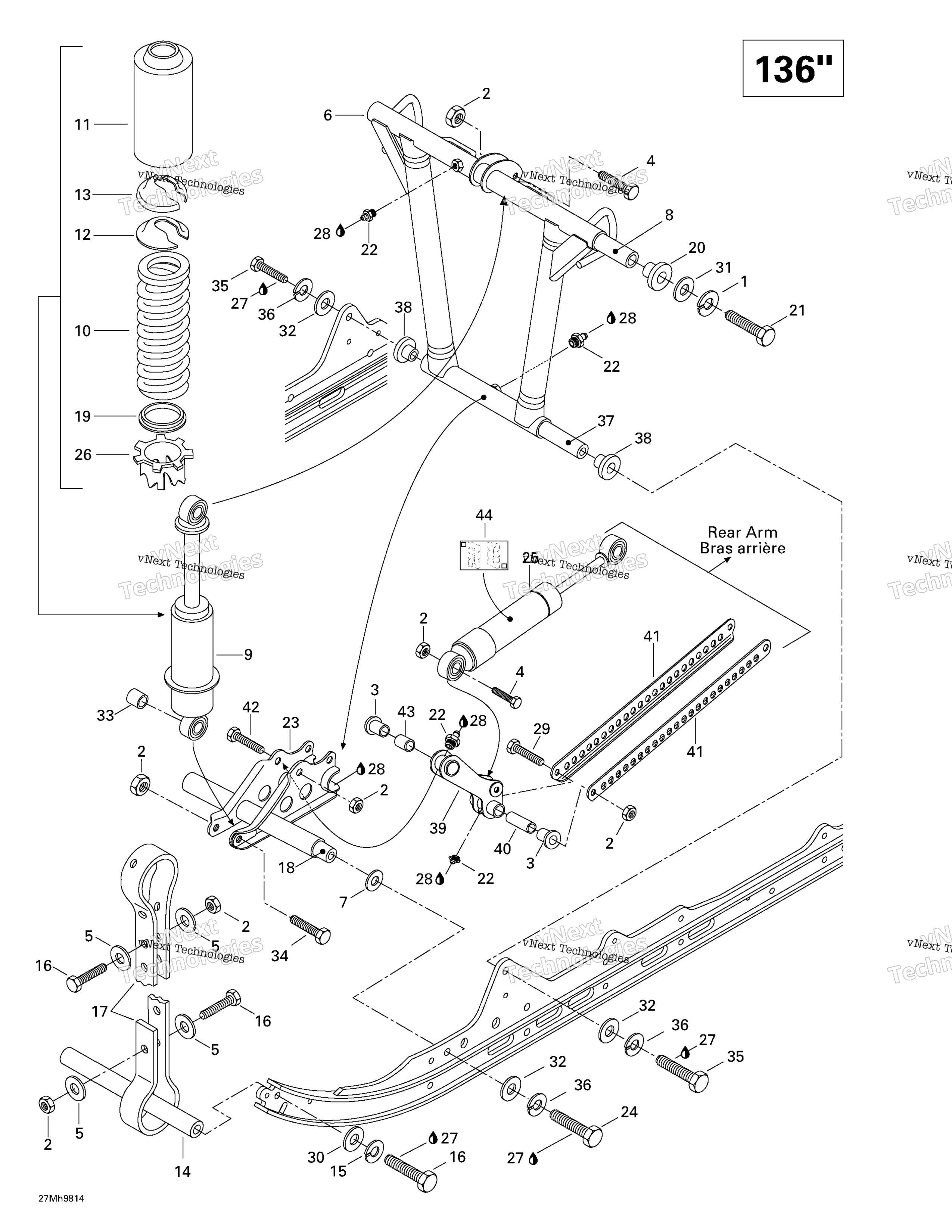 Передняя часть Arm, Rear Suspension (136’’)
