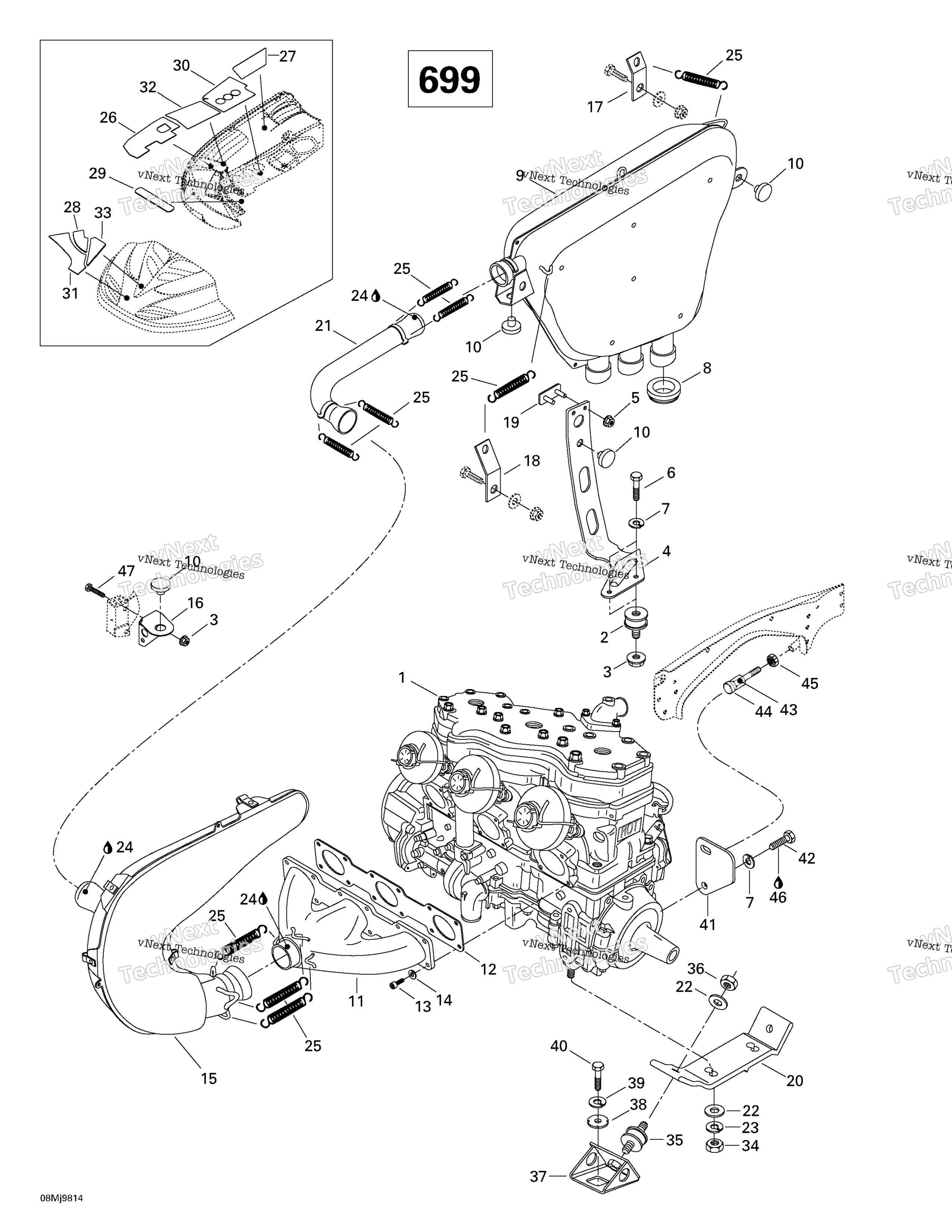 Двигатель Support And Muffler (699)
