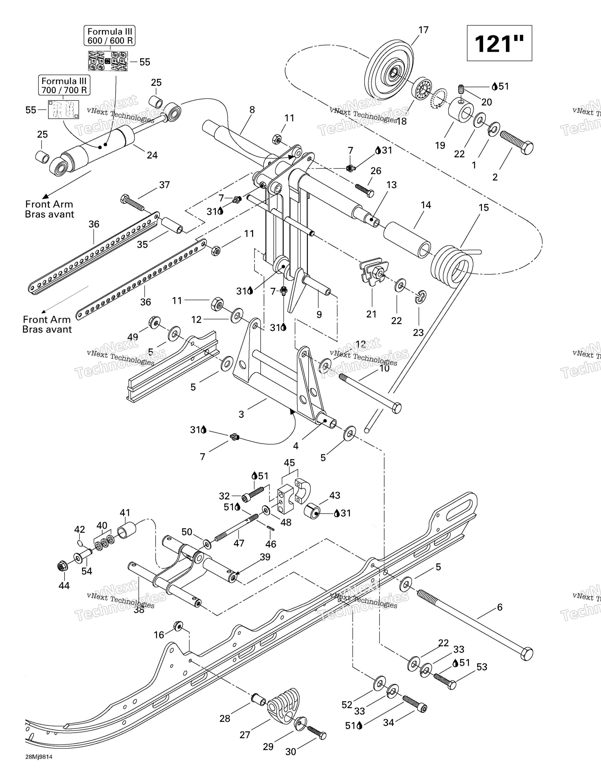 задний Arm, задний подвеска (121’’)