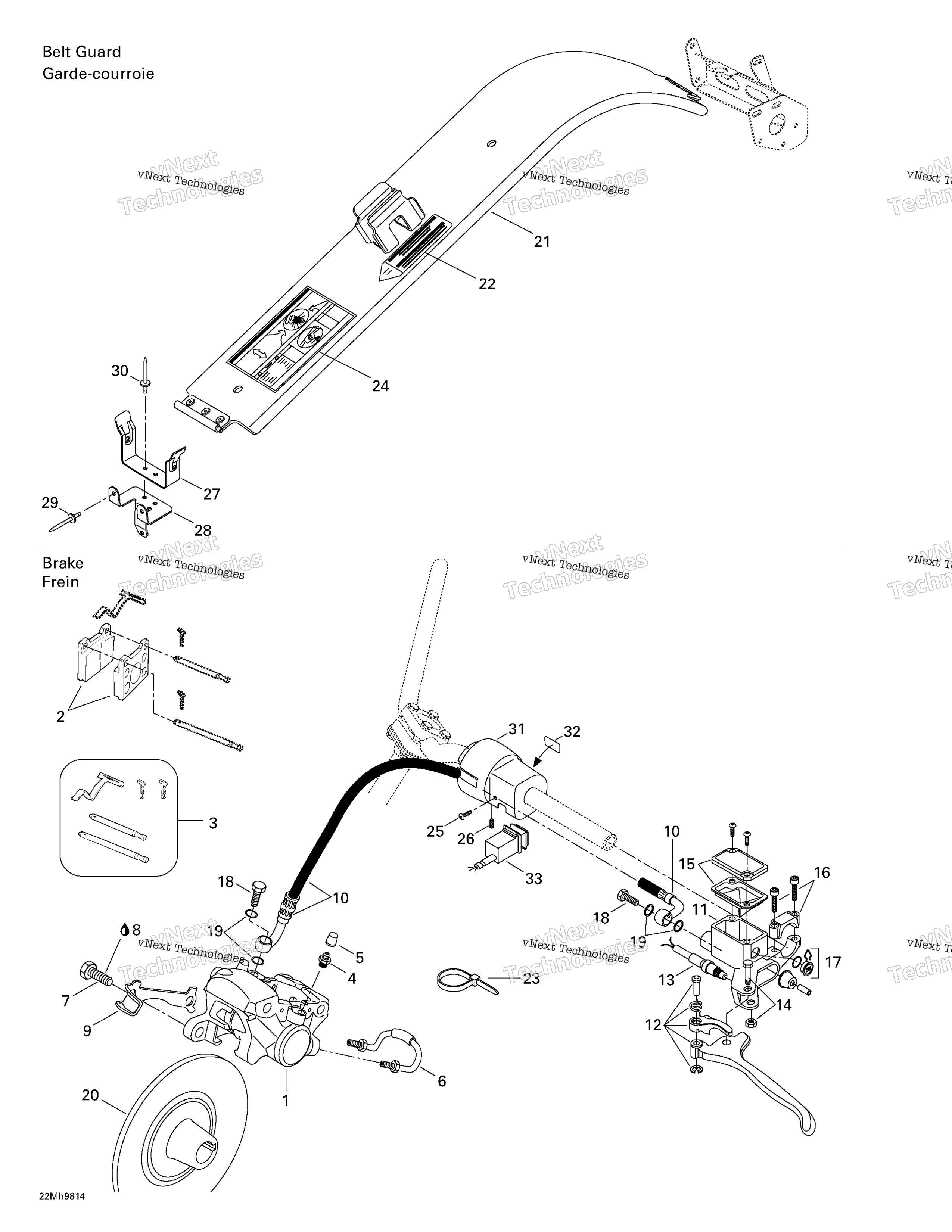 Hydraulic тормоз и Belt защита