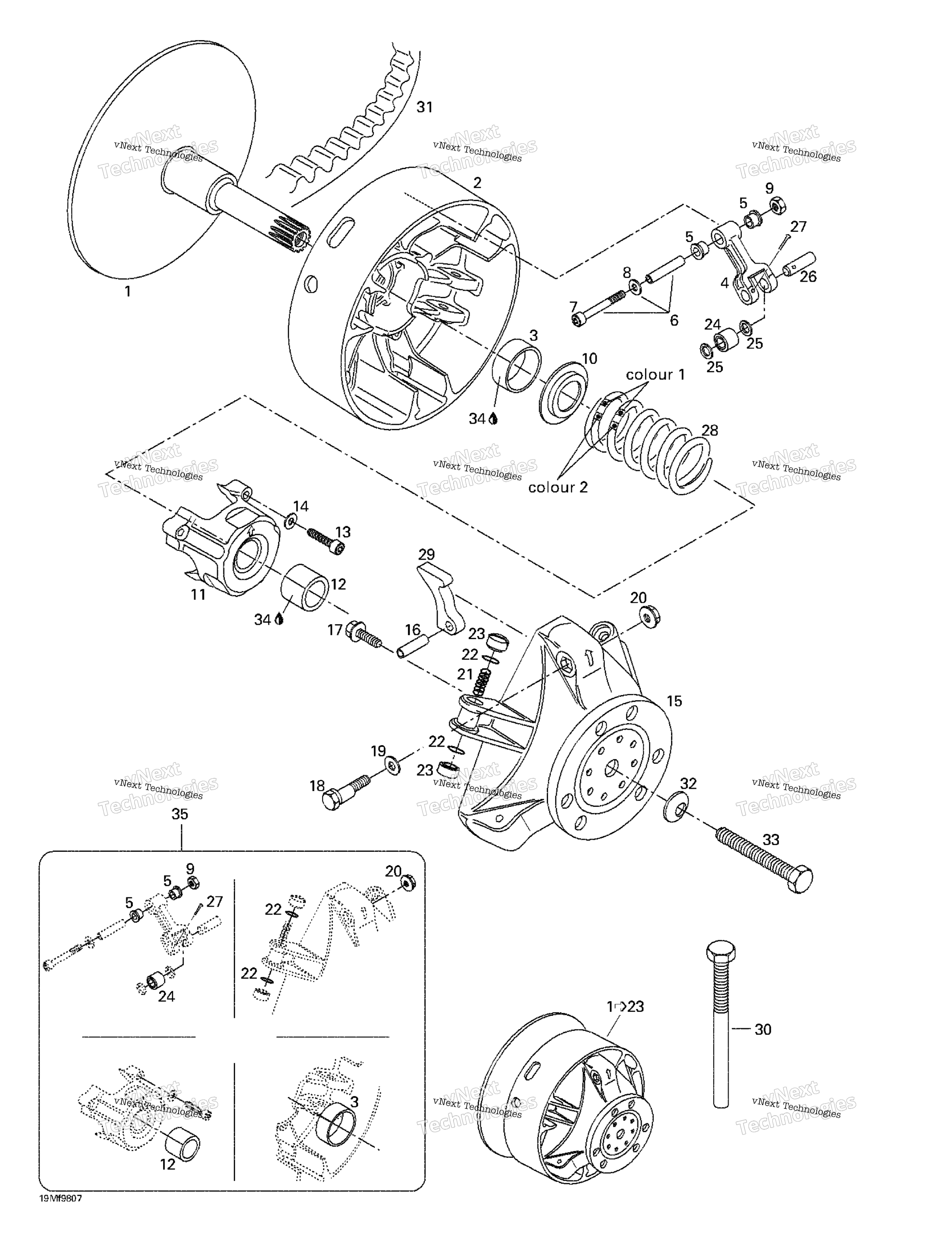 Привод Pulley