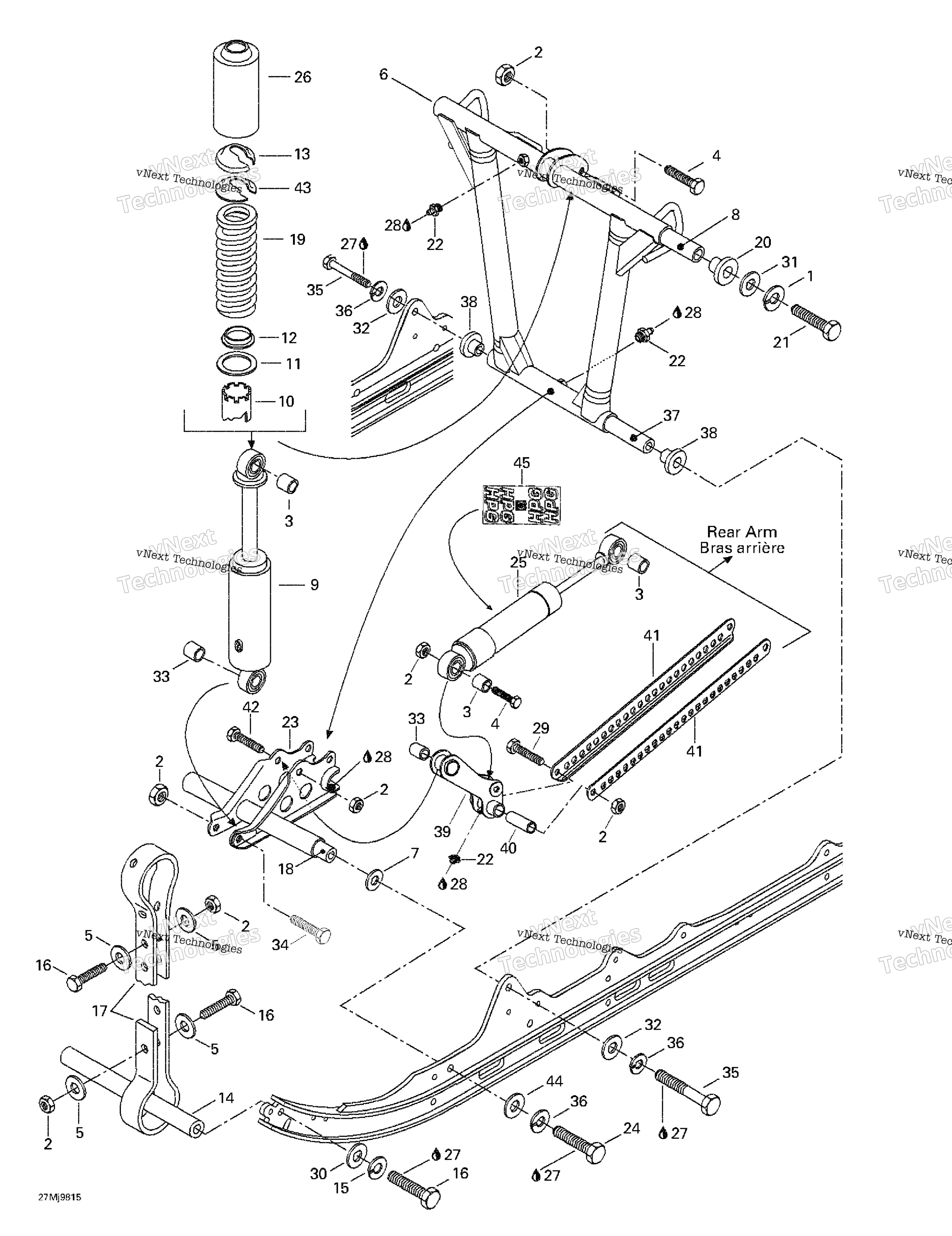 Передняя часть Arm, Rear Suspension