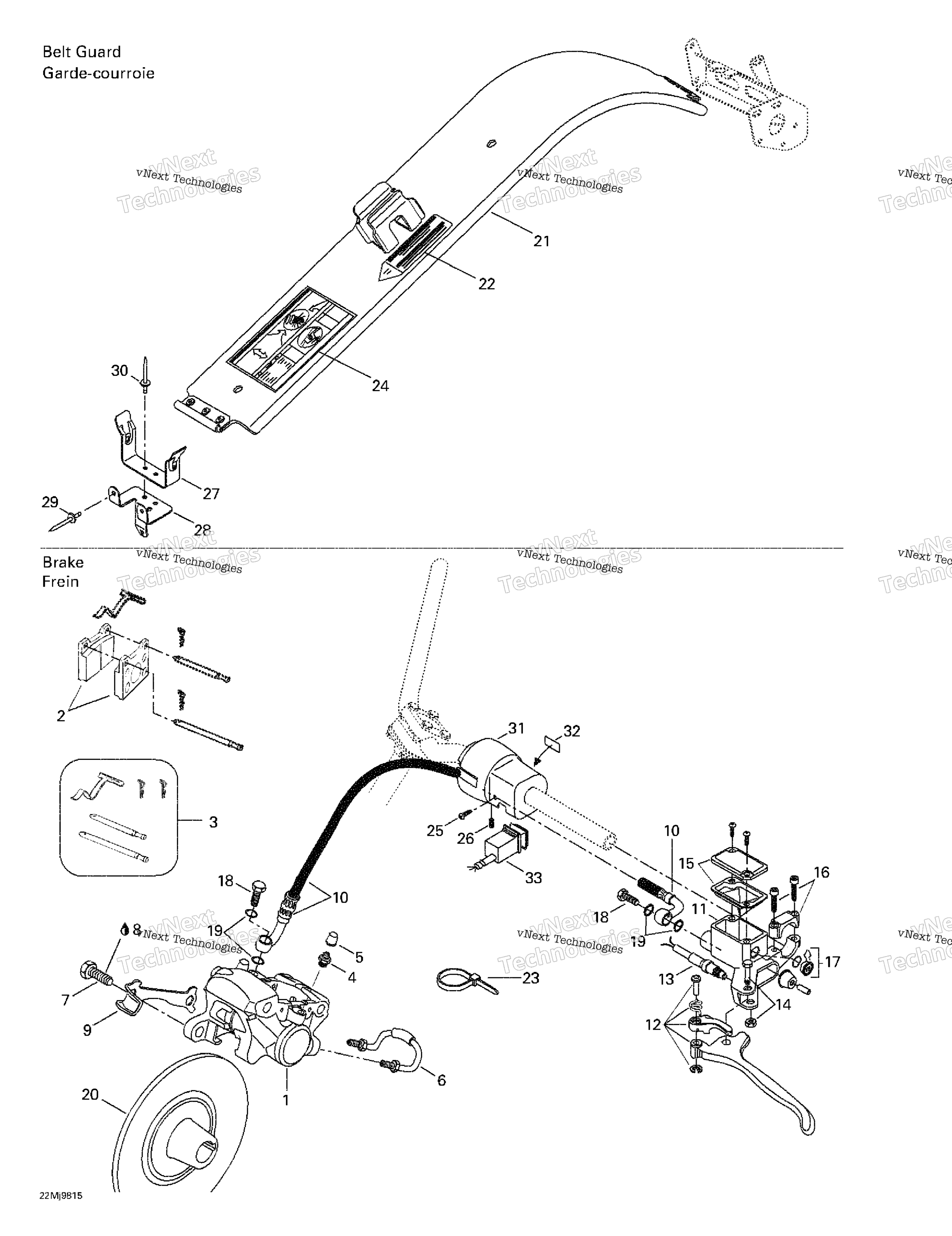 Hydraulic тормоз и Belt защита