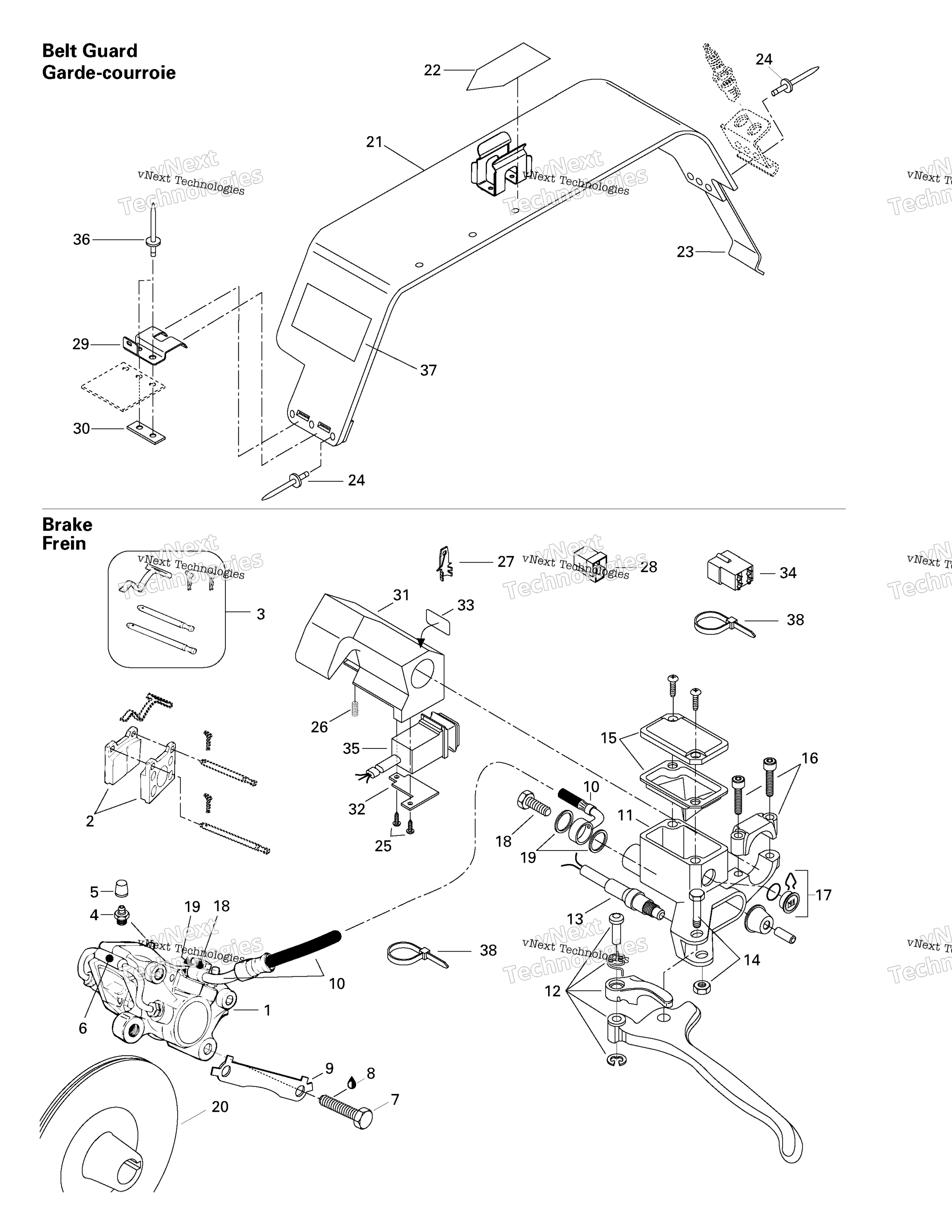Hydraulic тормоз и Belt защита