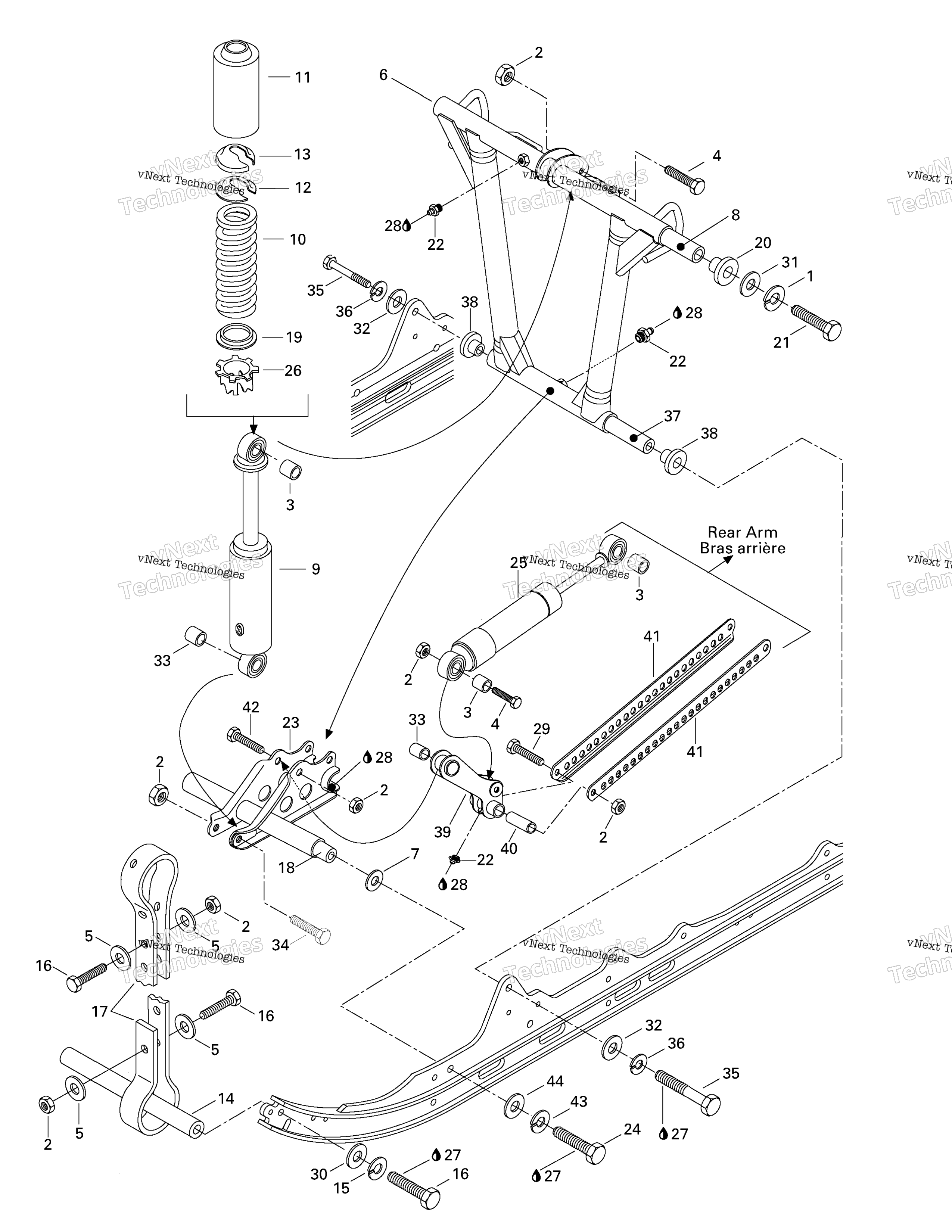 Передняя часть Arm, Rear Suspension