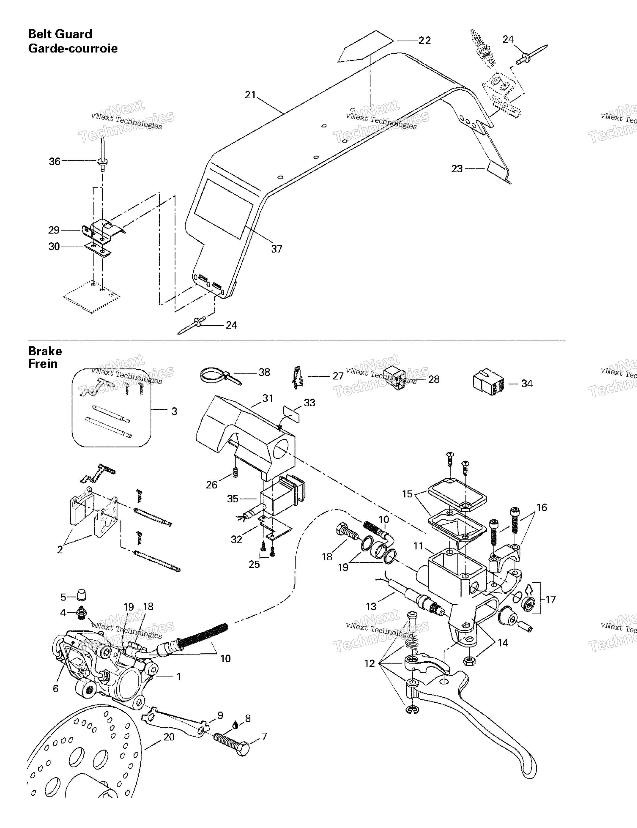 Hydraulic тормоз и Belt защита