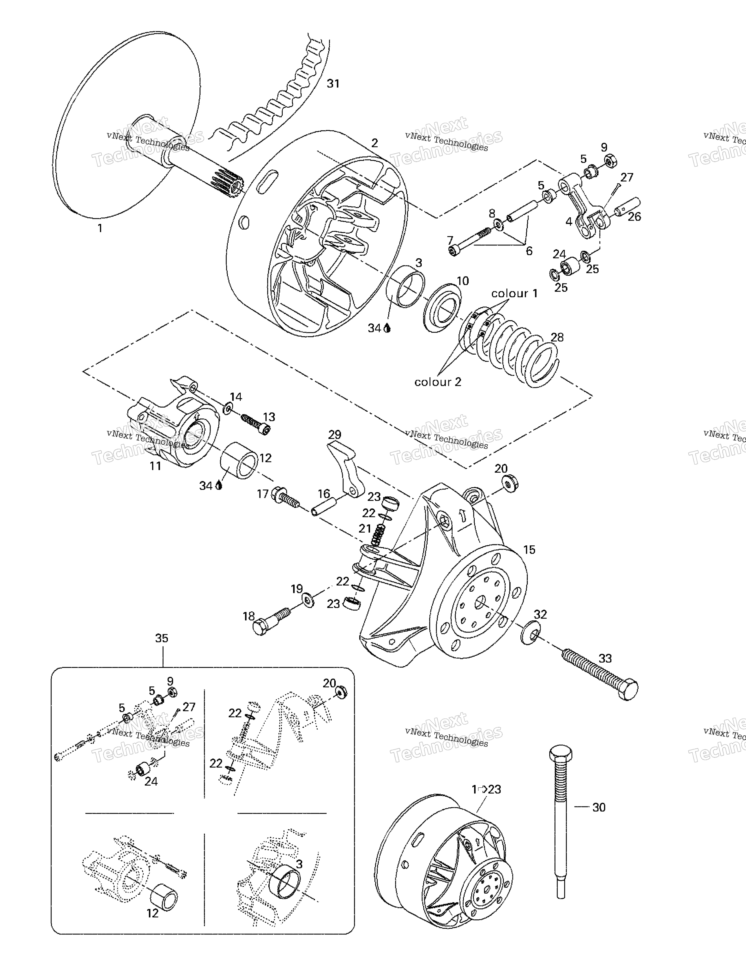 Привод Pulley