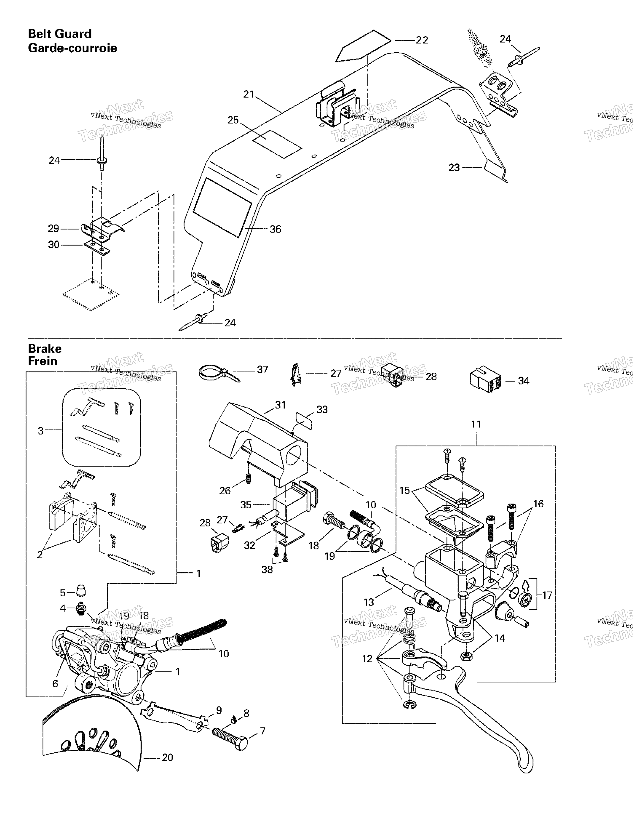 Hydraulic тормоз и Belt защита