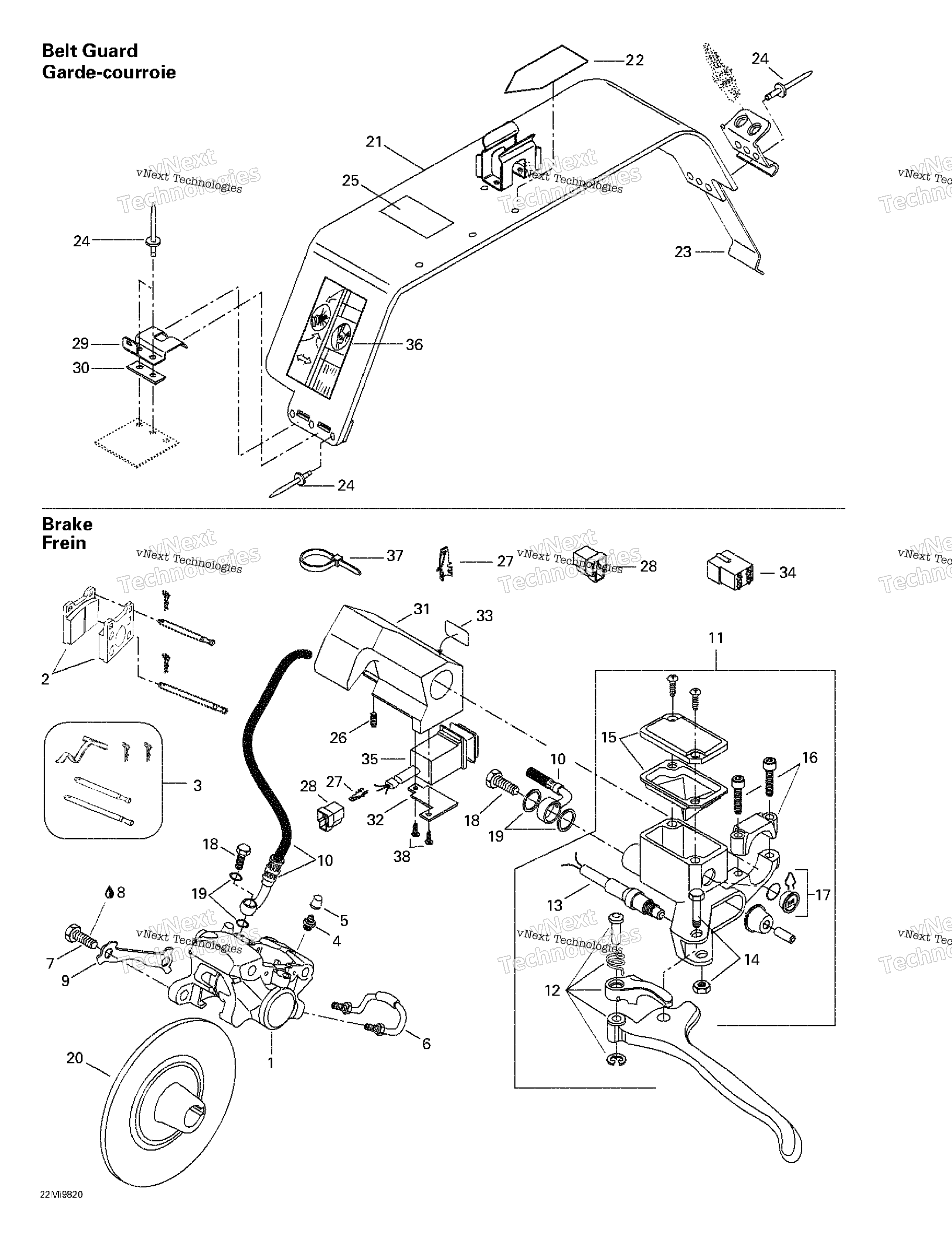 Hydraulic тормоз и Belt защита