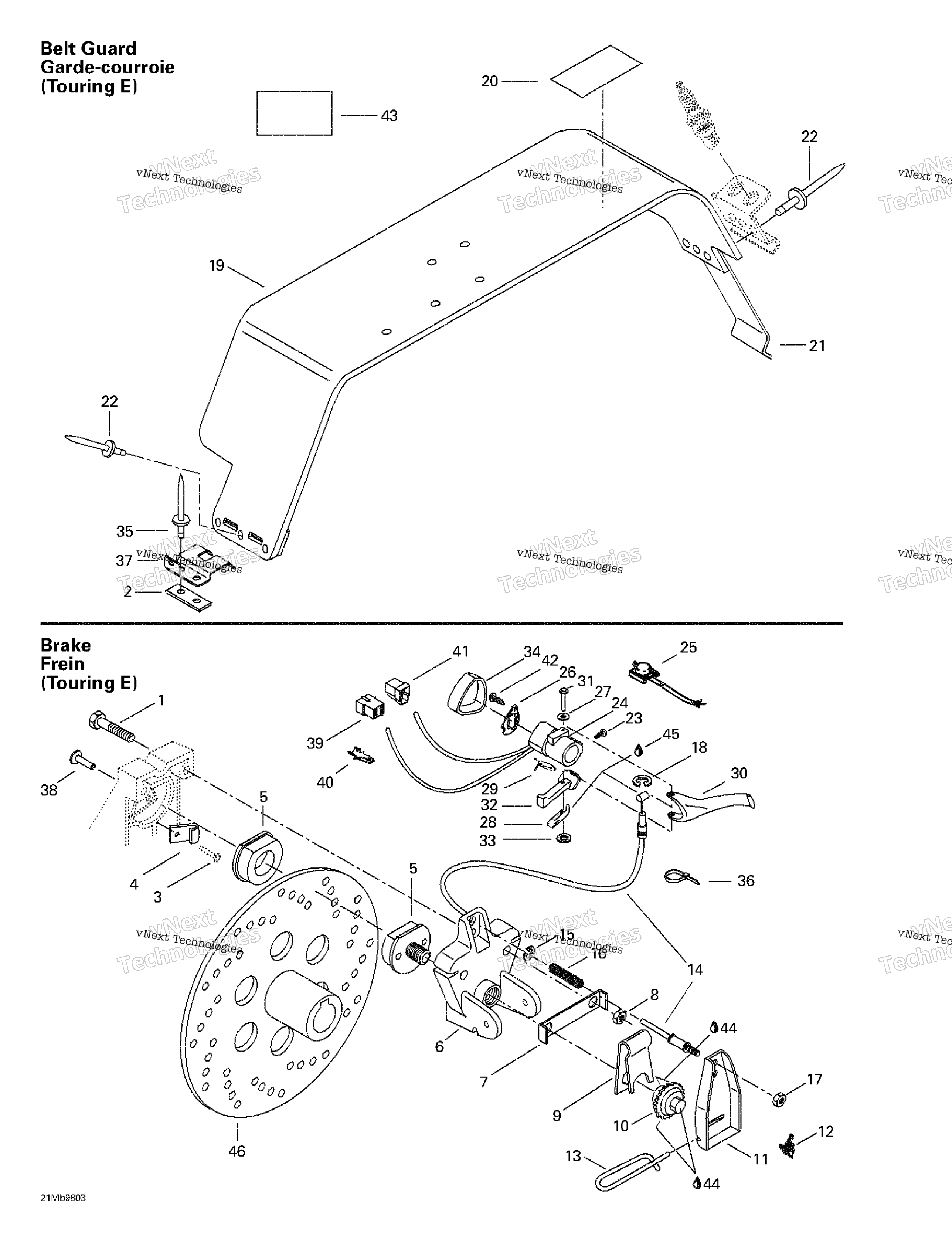 Тормоз And Belt Guard