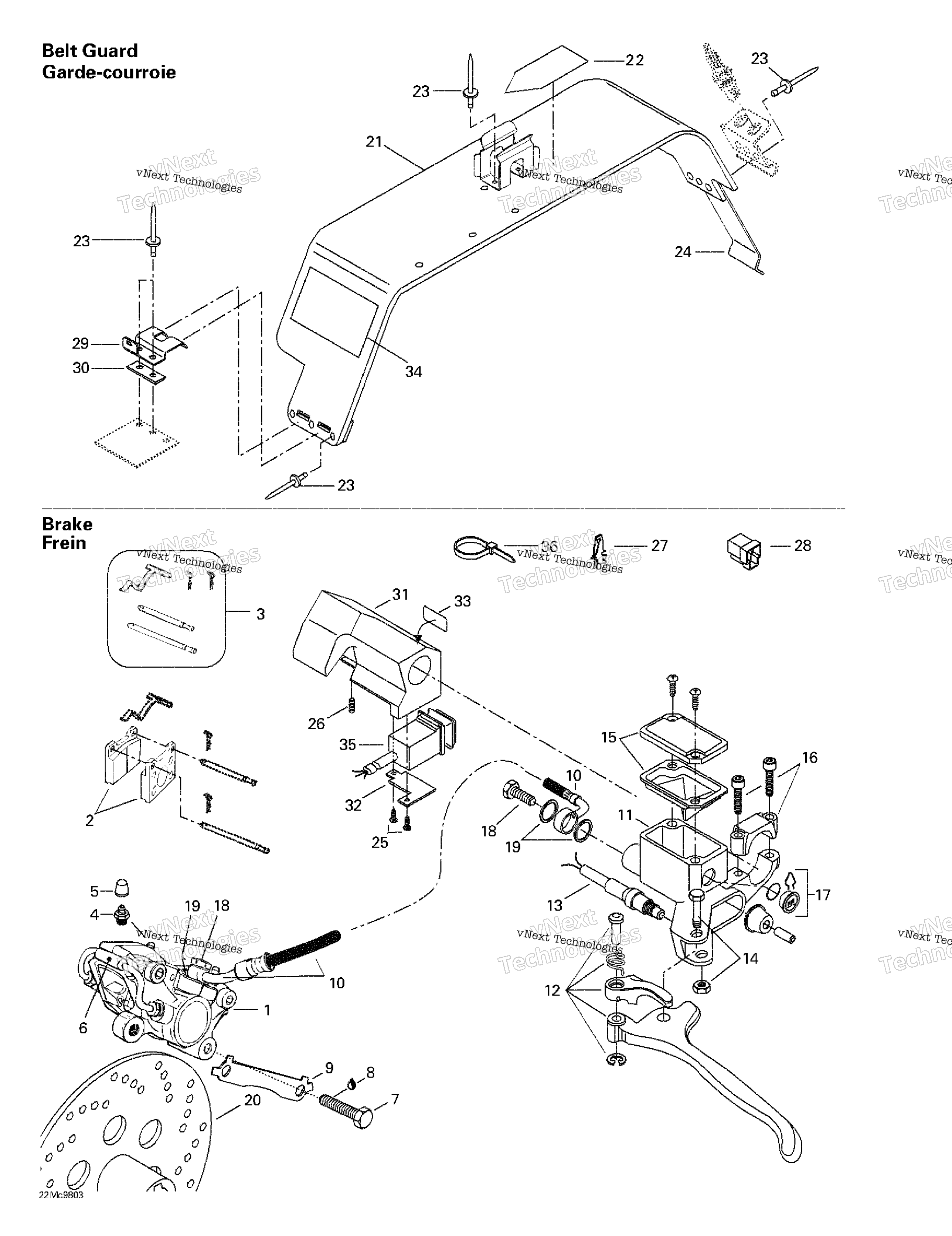 Hydraulic тормоз и Belt защита