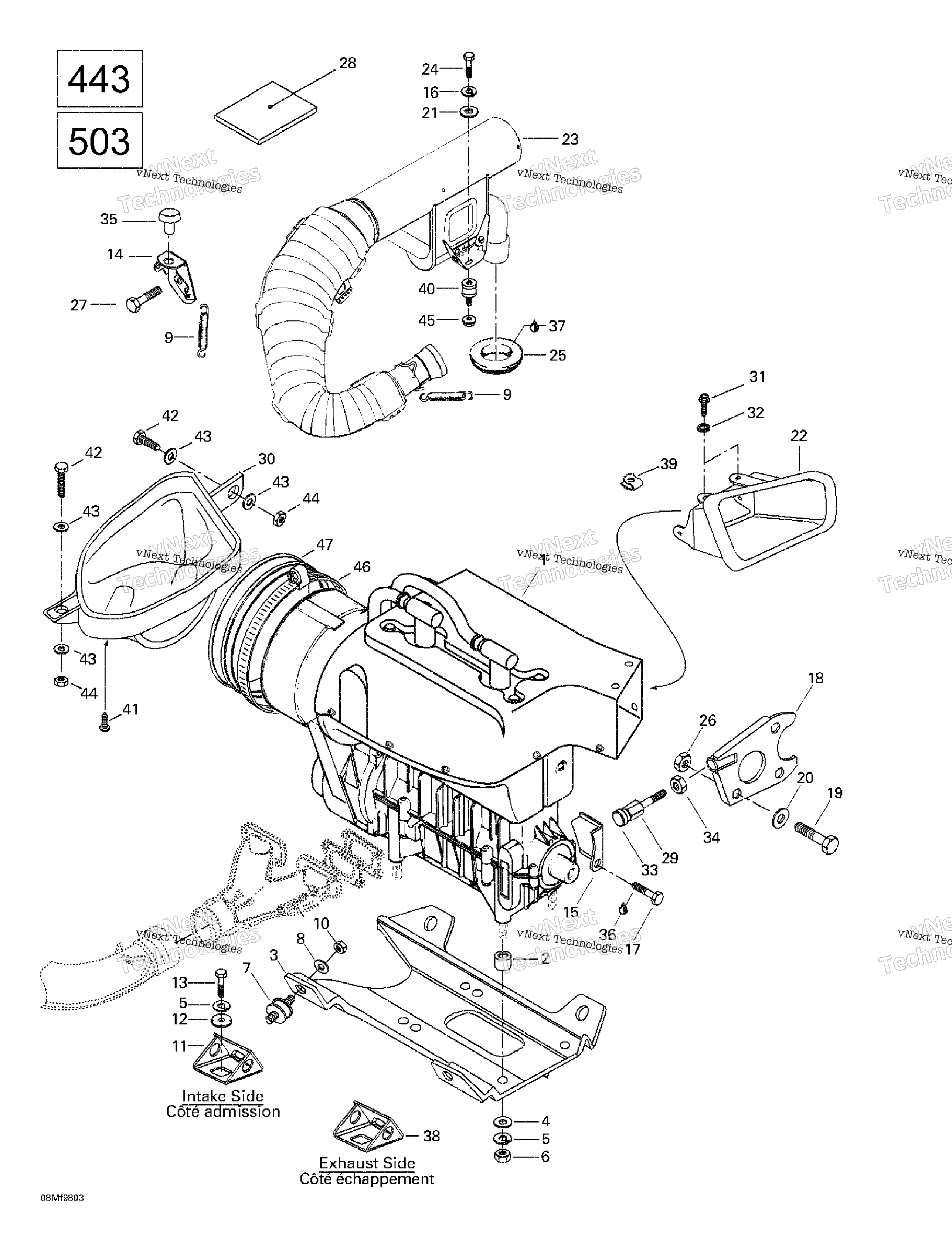 Двигатель Support And Muffler (443, 503)