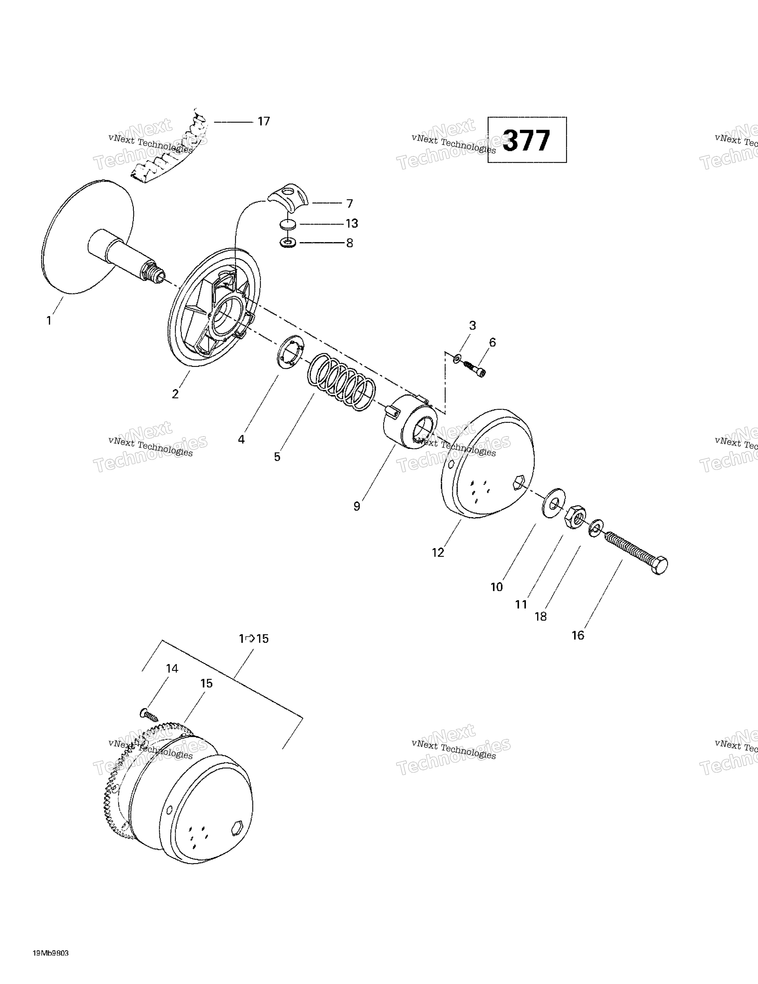 Привод Pulley (377)