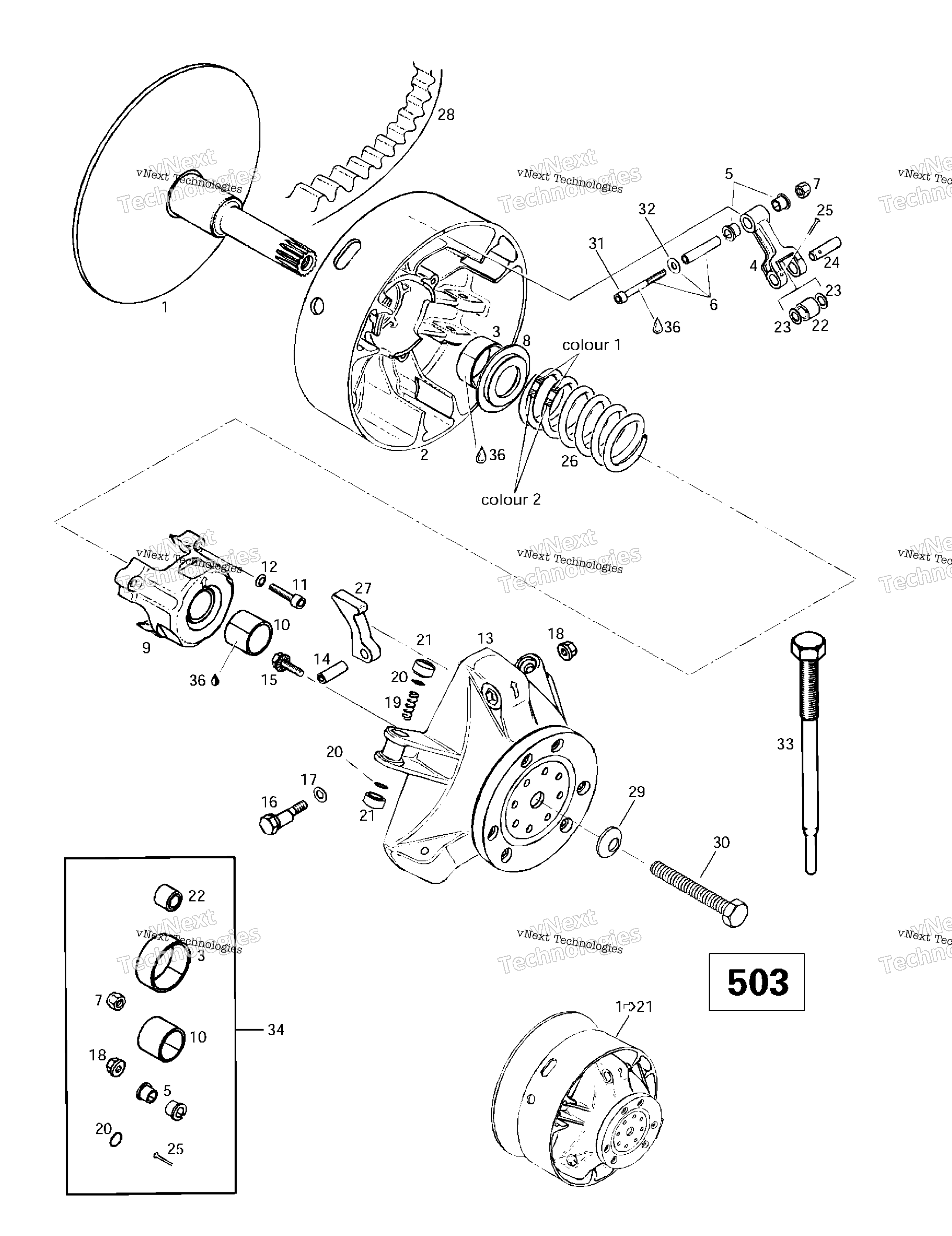 Привод Pulley (503)