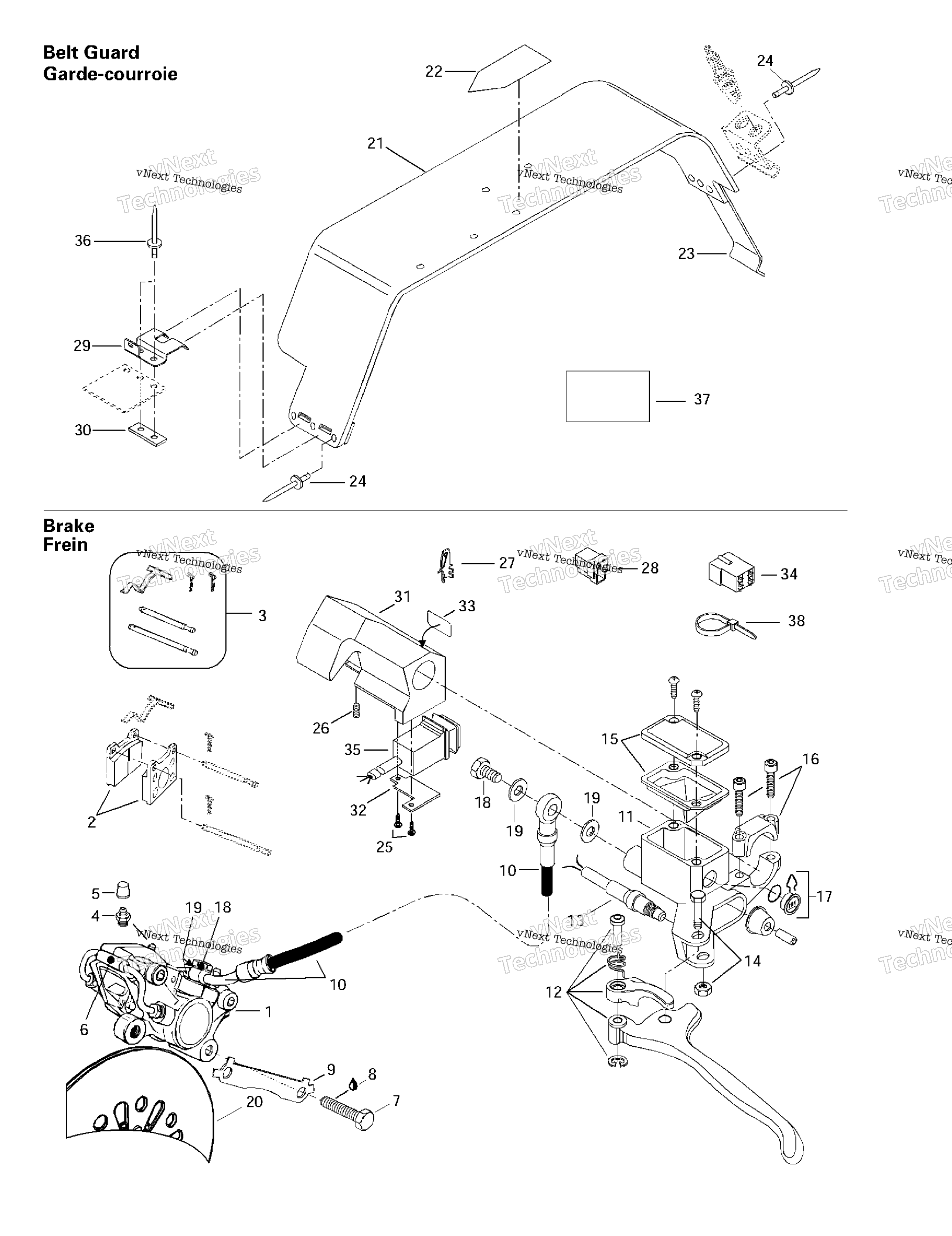 Hydraulic тормоз и Belt защита