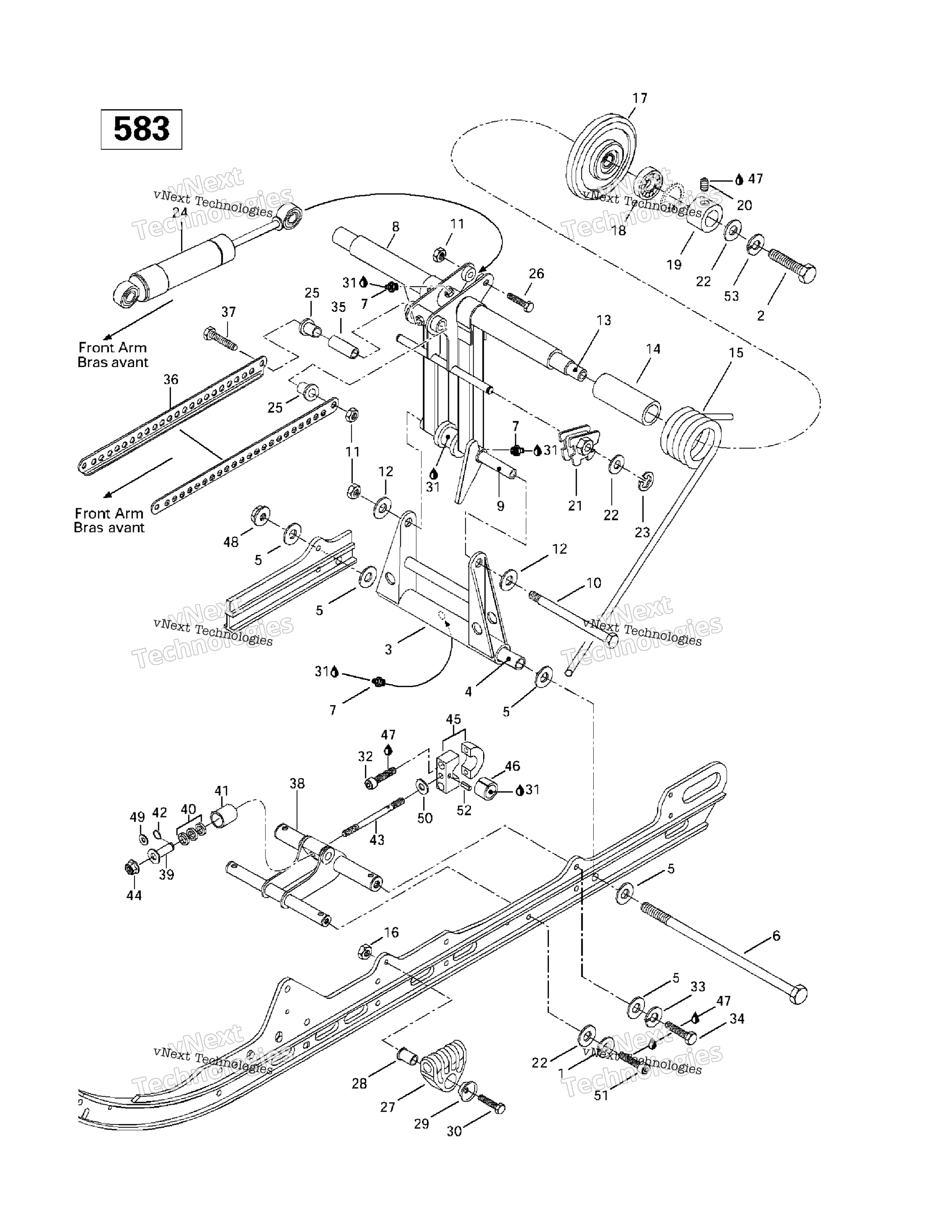 задний Arm, задний подвеска 136” #2