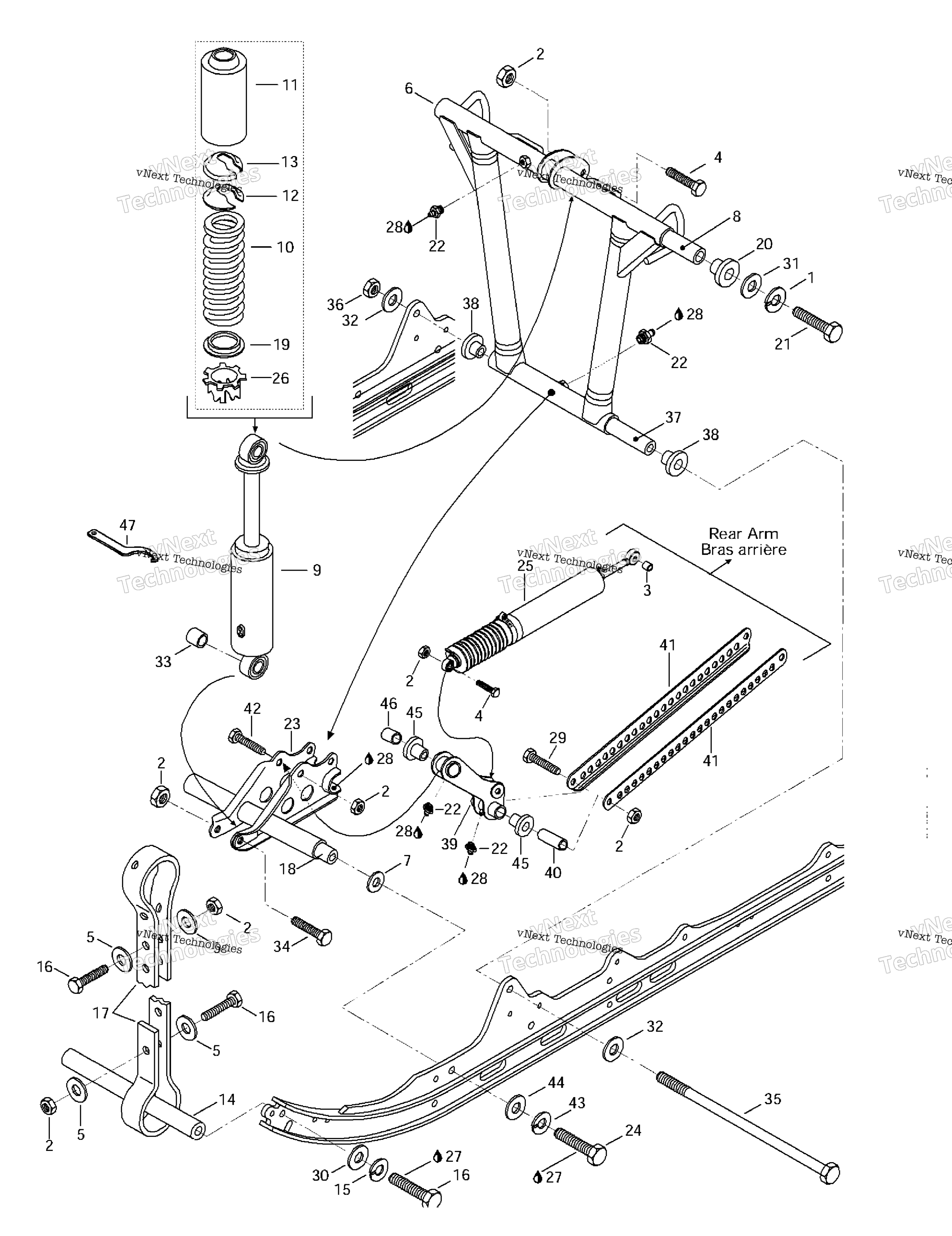 Передняя часть Arm, Rear Suspension