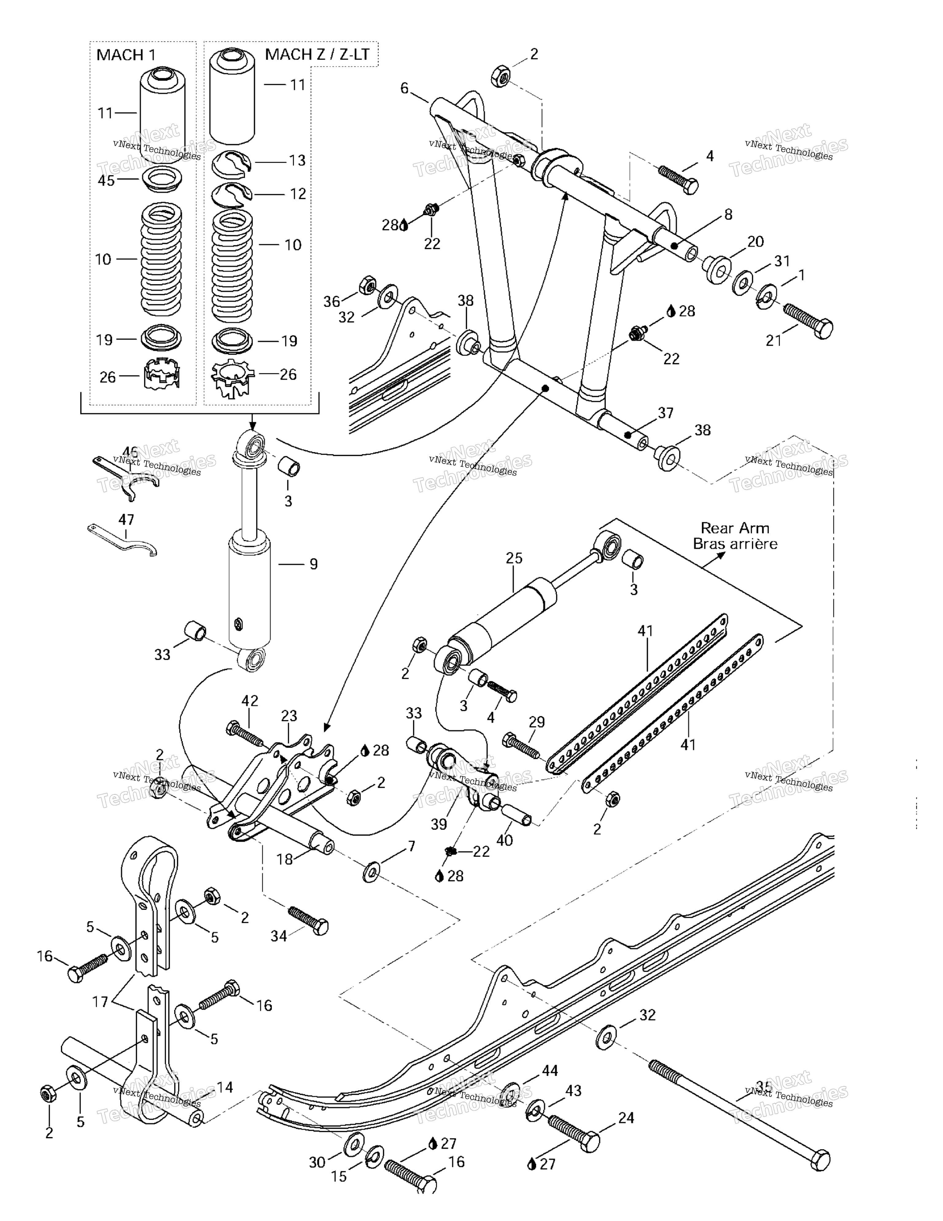 Передняя часть Arm, Rear Suspension