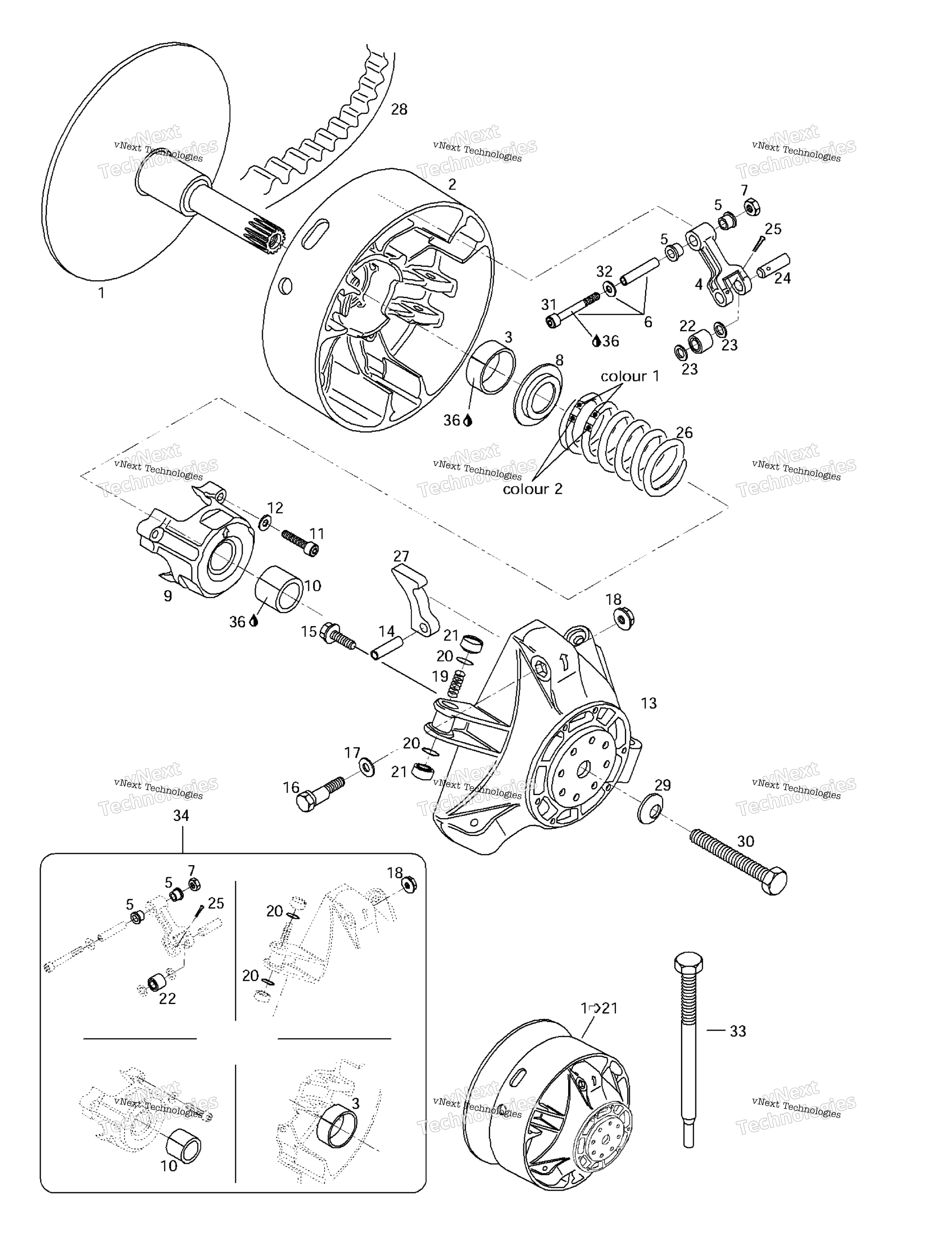 Привод Pulley