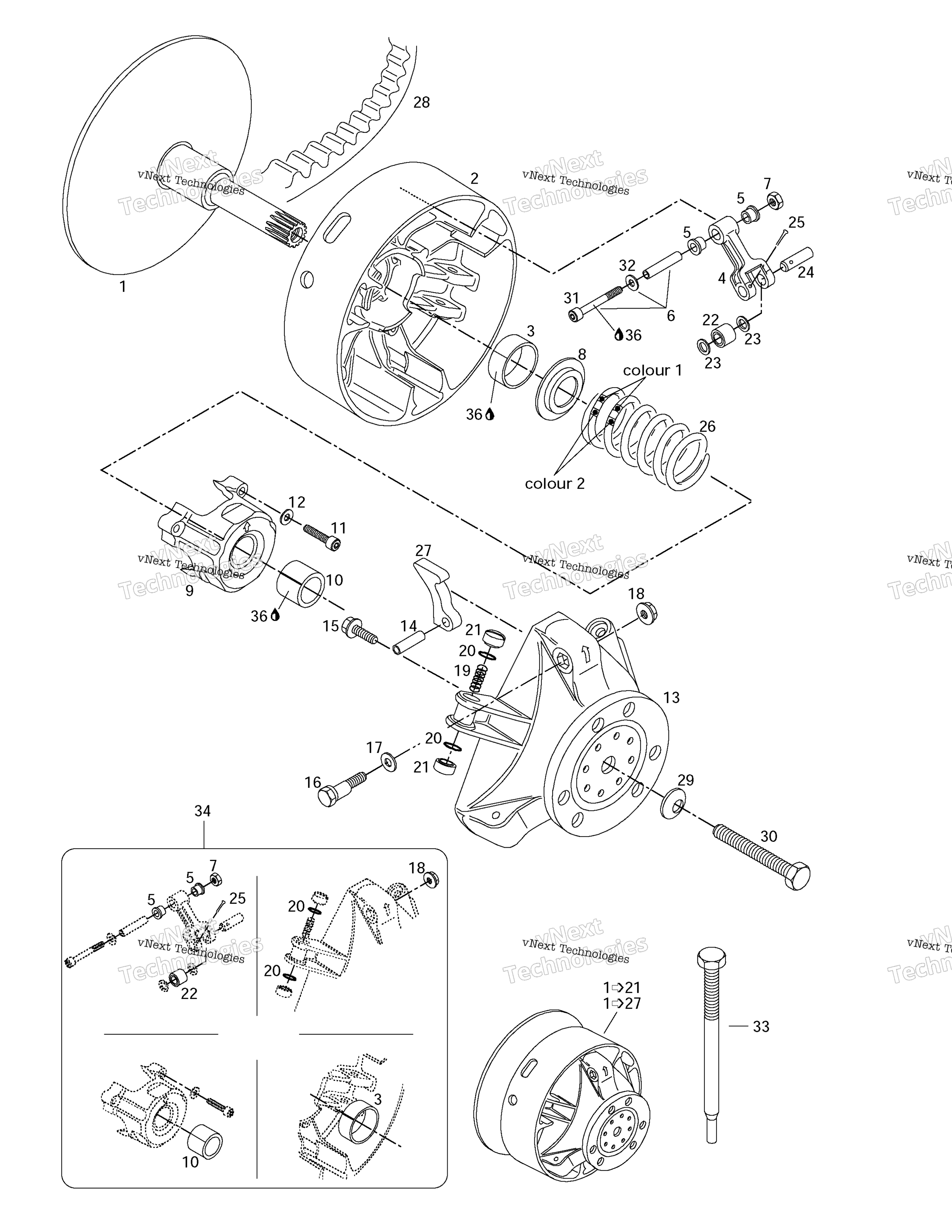 Привод Pulley