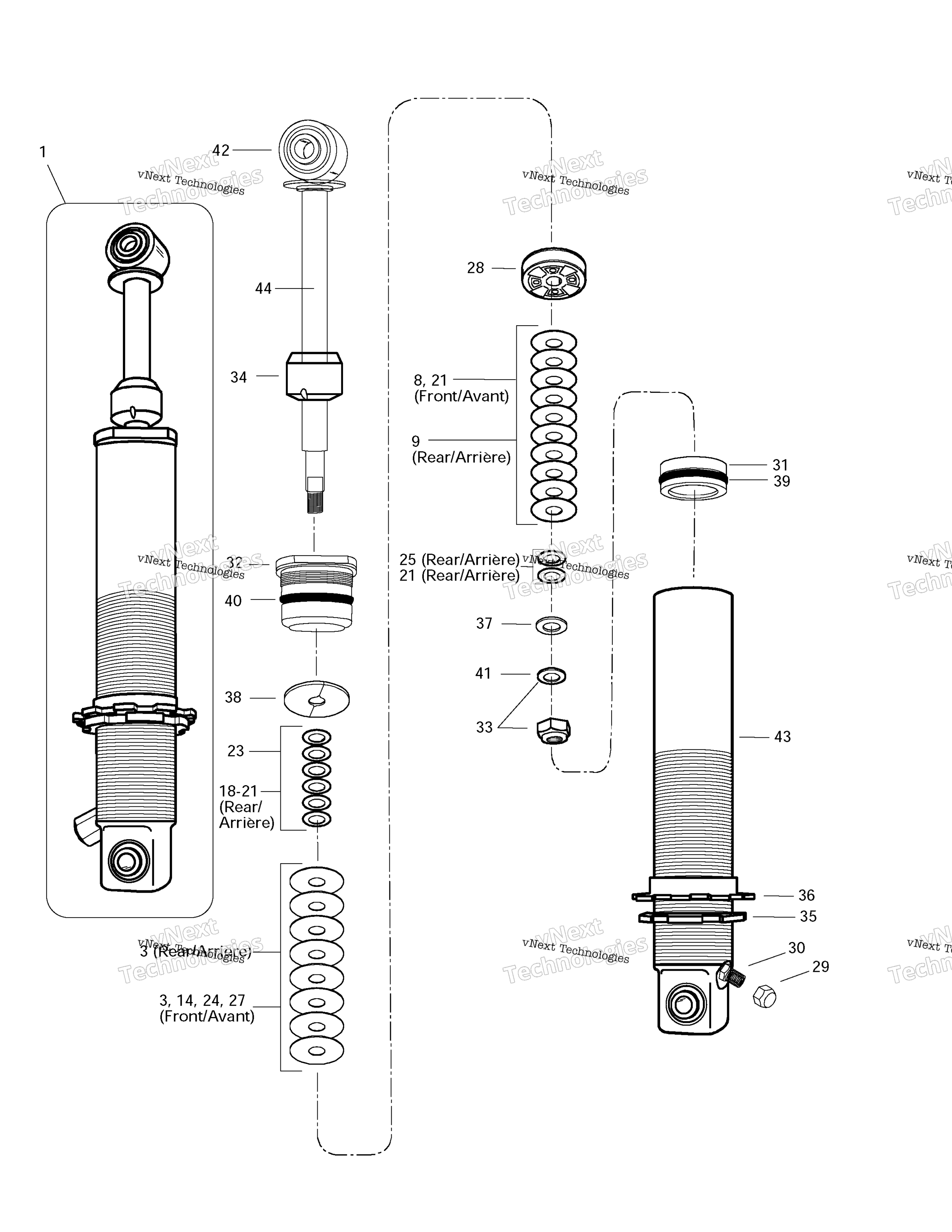 Передняя часть And Rear Take Apart Shocks
