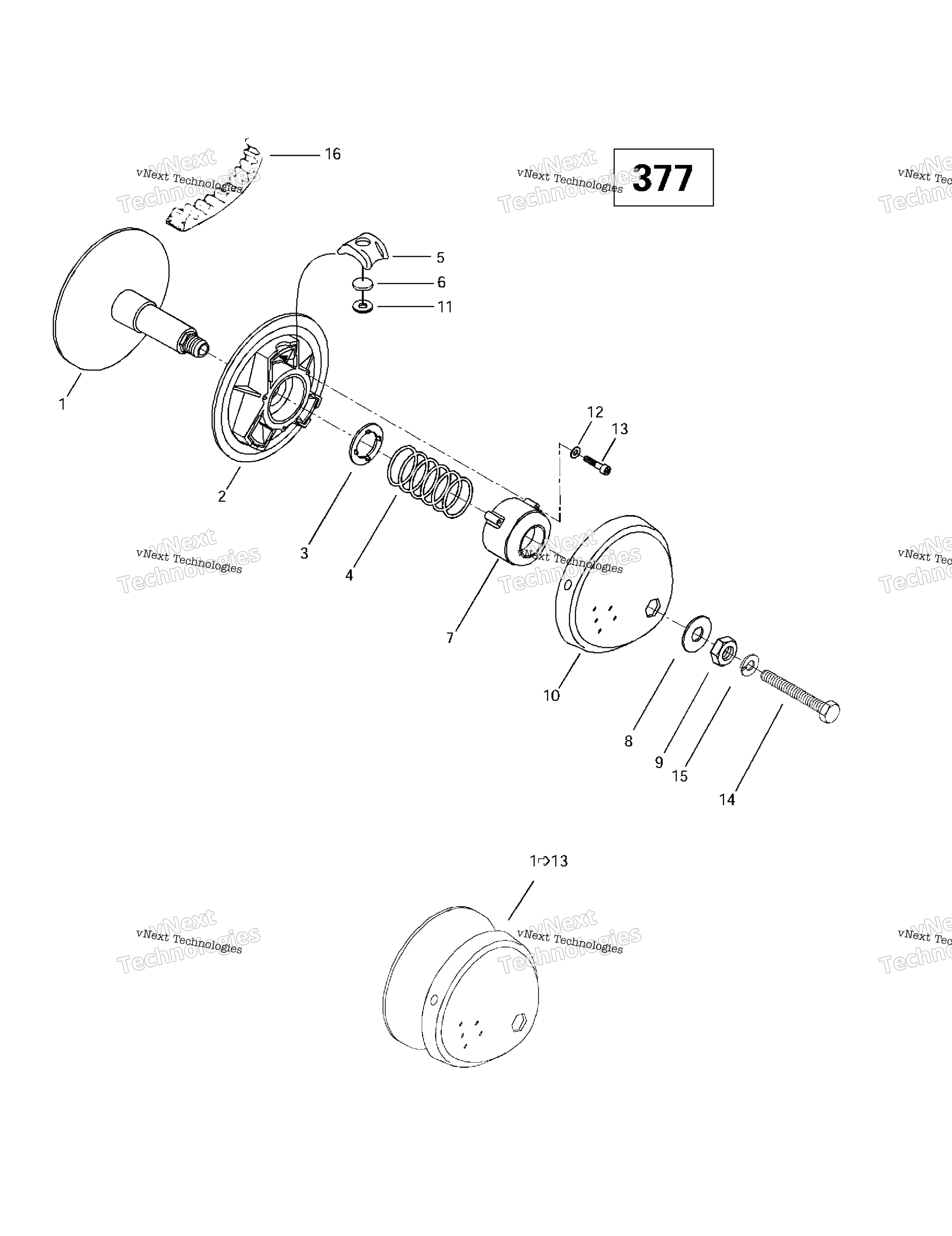 Привод Pulley (377)