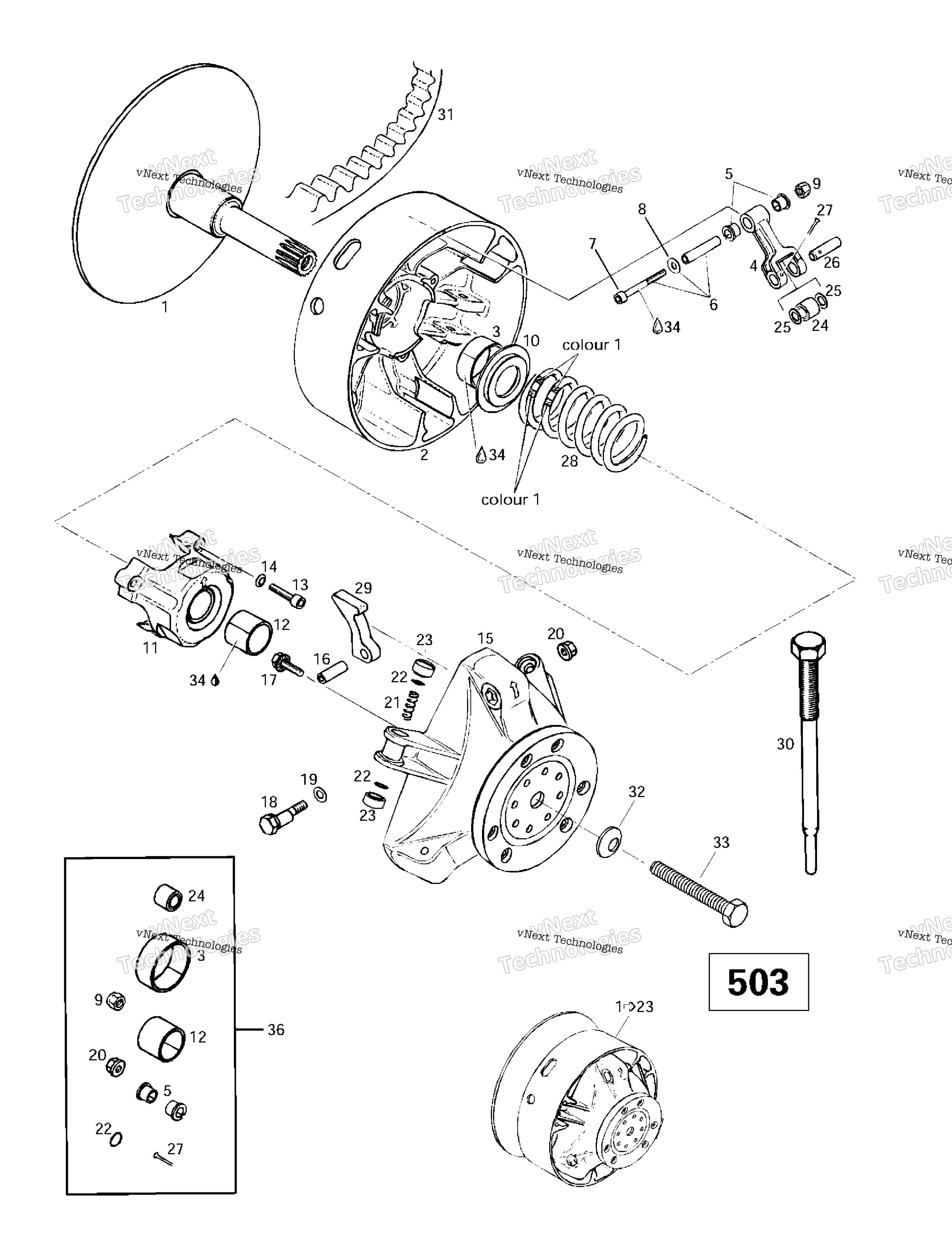 Привод Pulley (503)