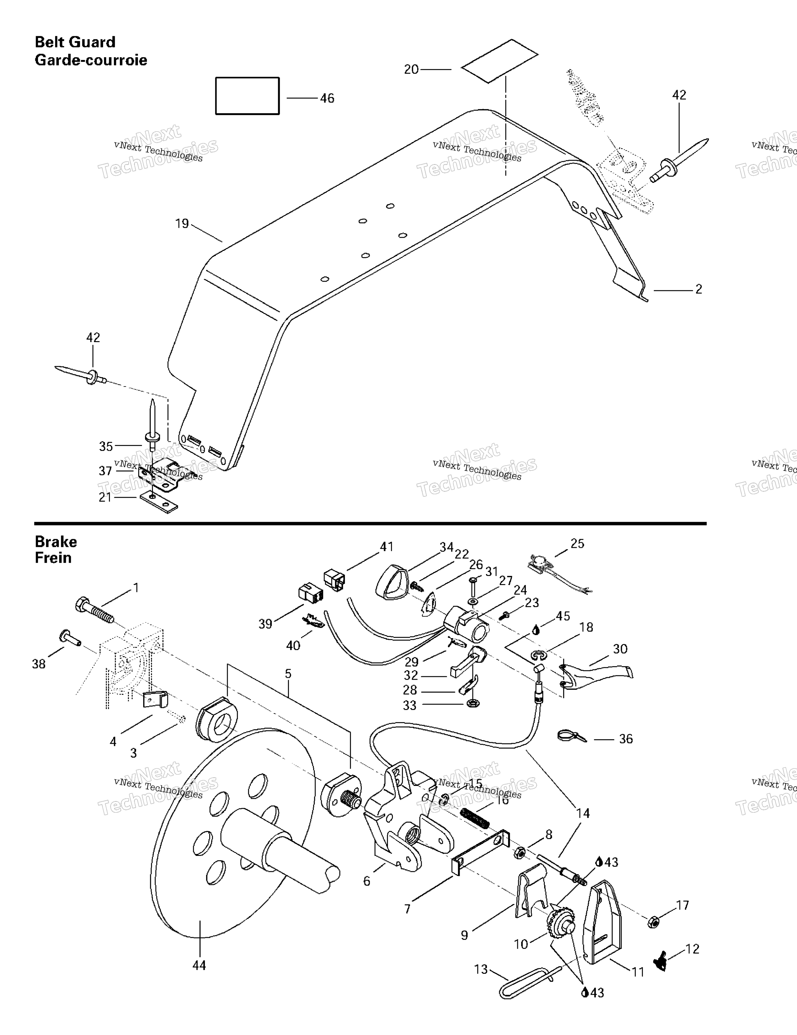 Тормоз And Belt Guard