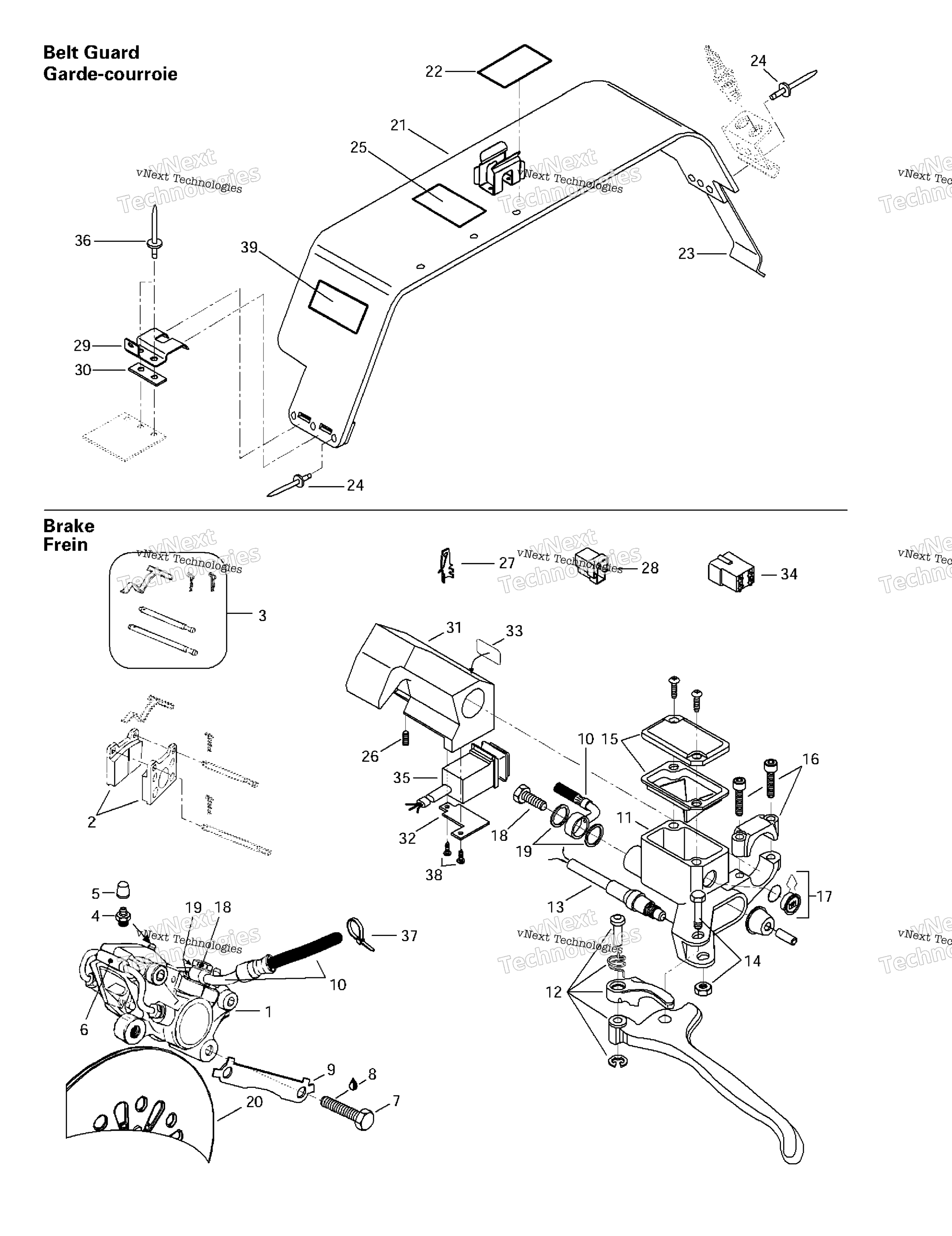 Hydraulic тормоз и Belt защита