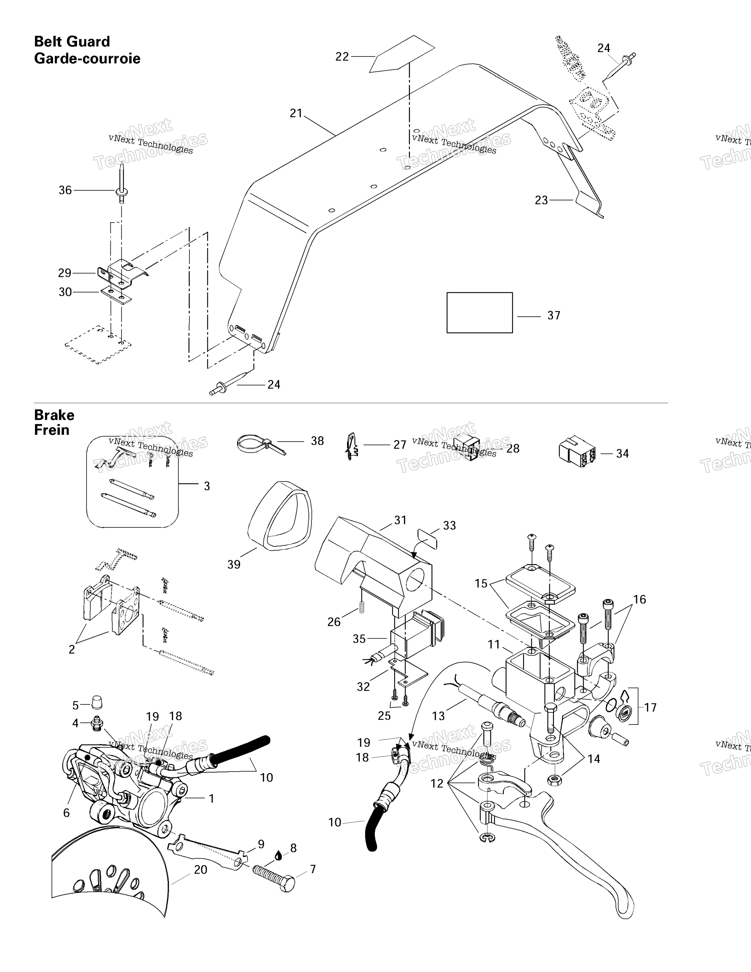 Hydraulic тормоз и Belt защита